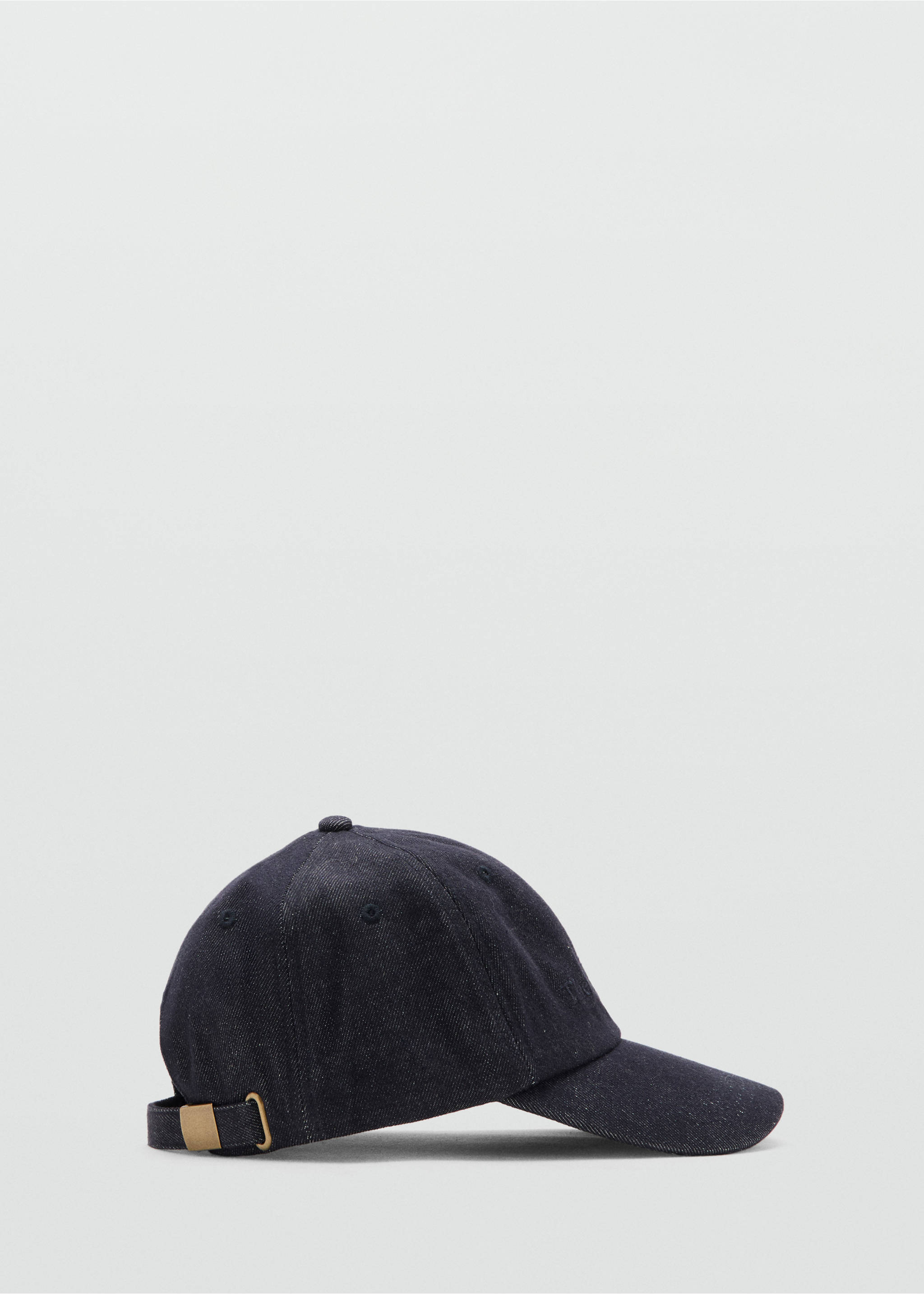 Cotton cap with embroidered slogan - Article without model, Dark Blue. Ref: 17094092-00.