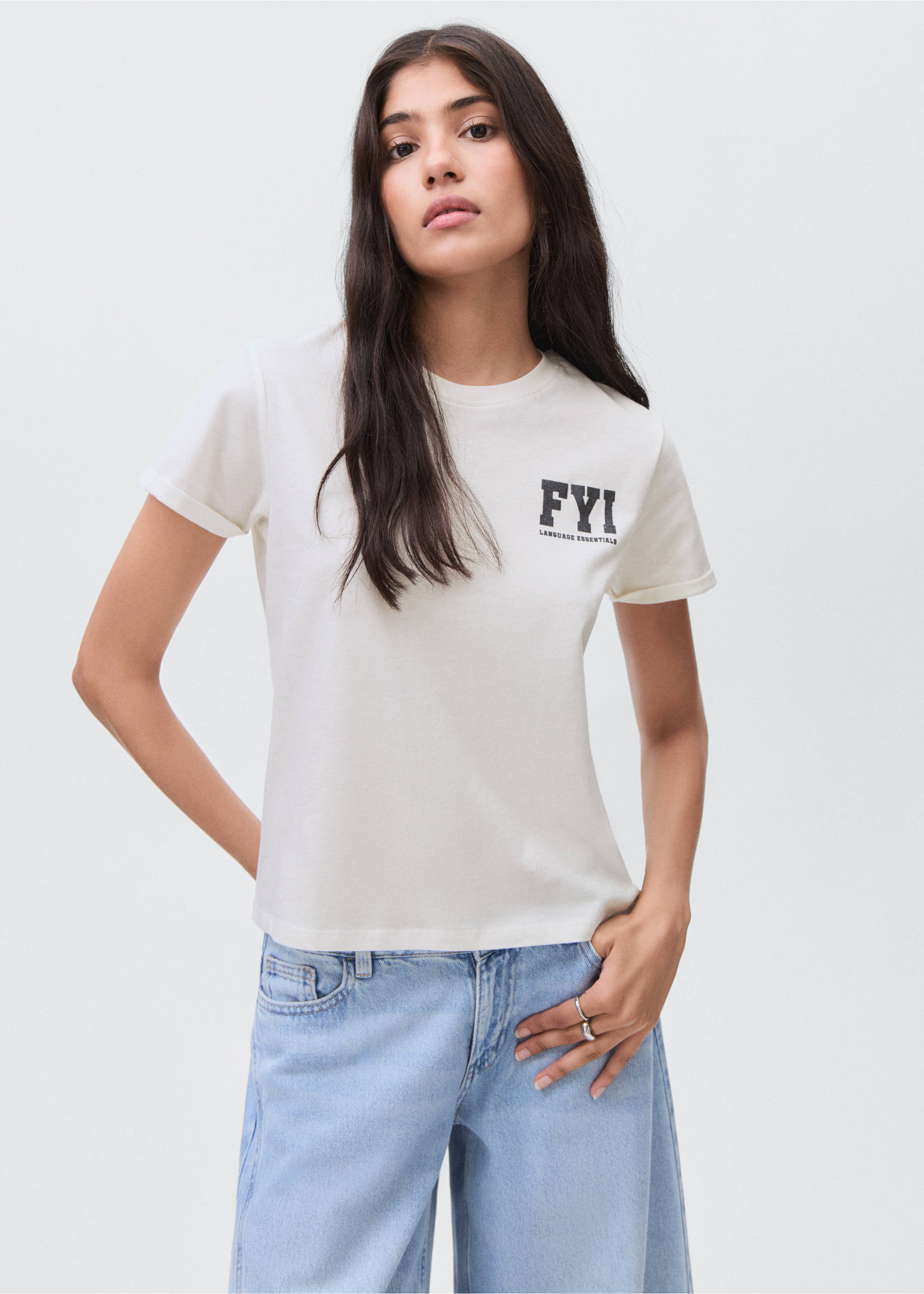 Katoenen T-shirt met print - Middenvlak, Gebroken wit. Ref: 17095791-00.