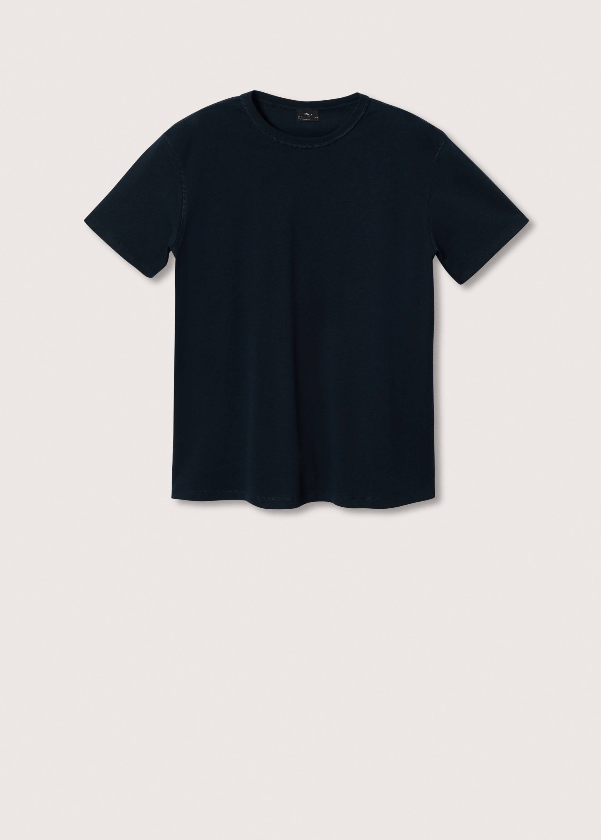 Relaxed fit cotton t-shirt - Article without model