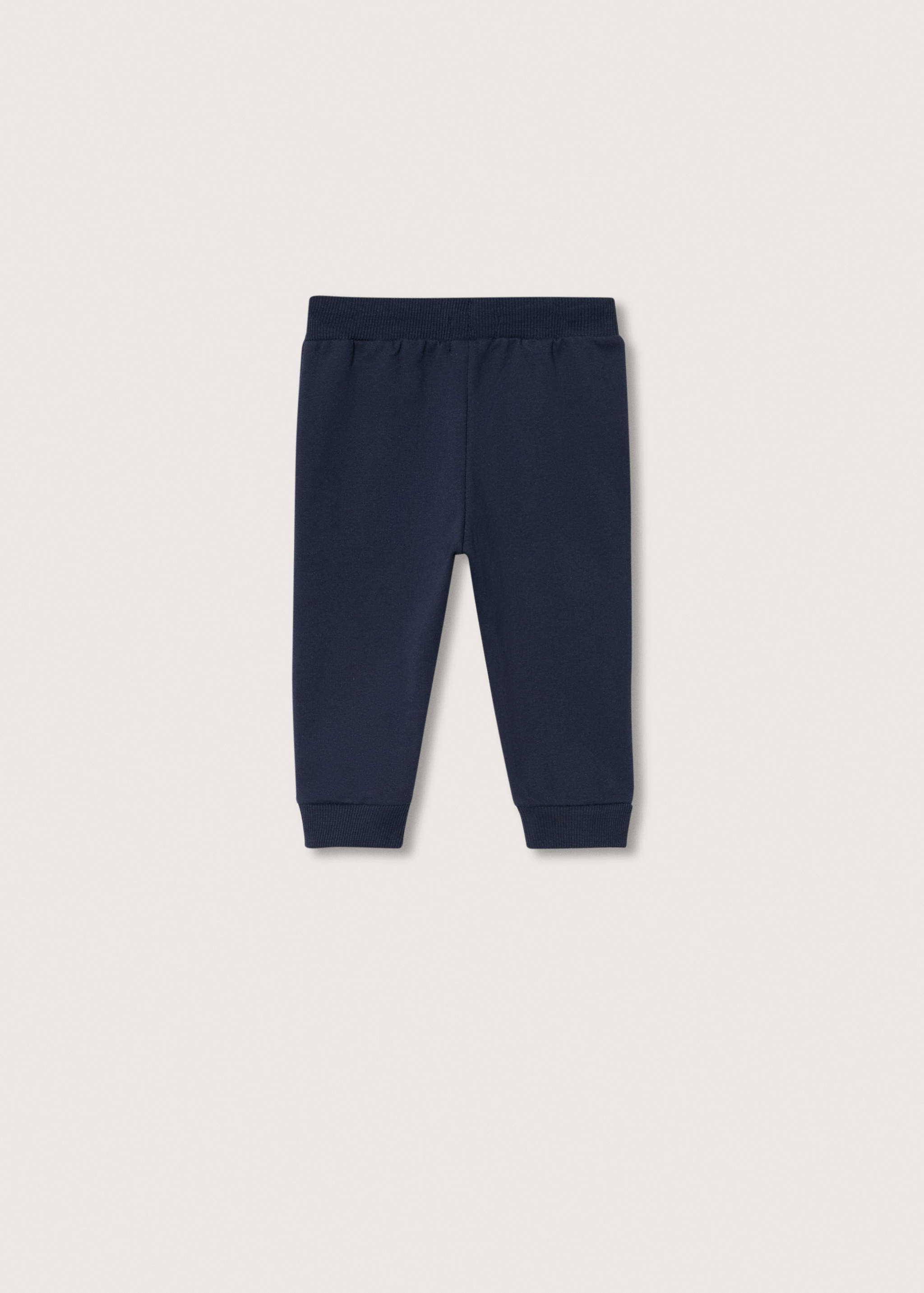 Cotton jogger-style trousers - Reverse of the article
