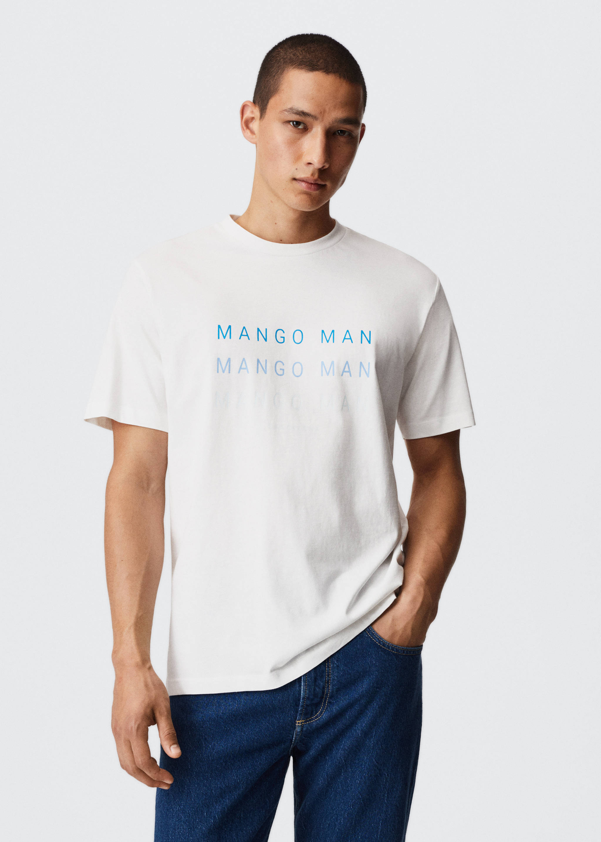 Logo print T-shirt - Medium plane