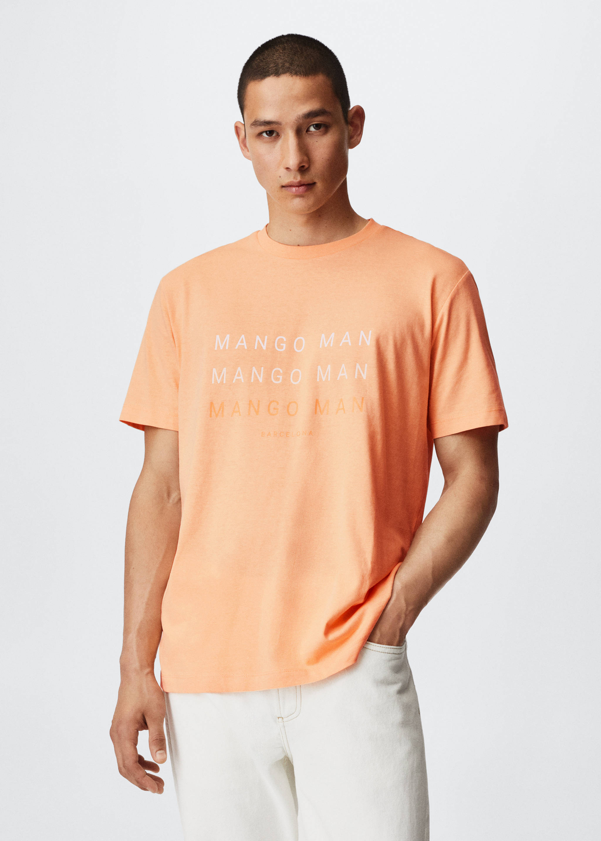 Logo print T-shirt - Medium plane