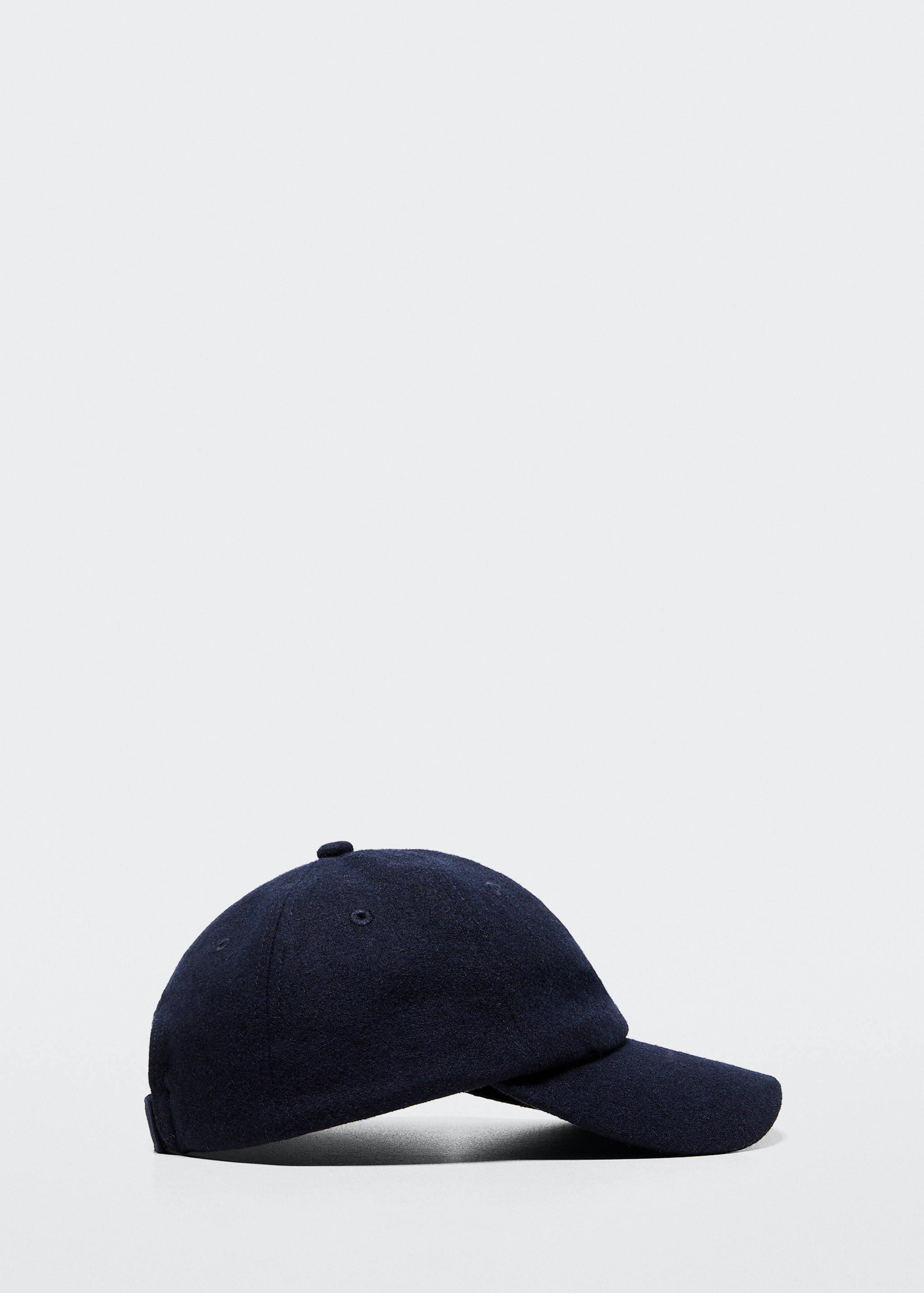 Wool-blend baseball cap - Article without model