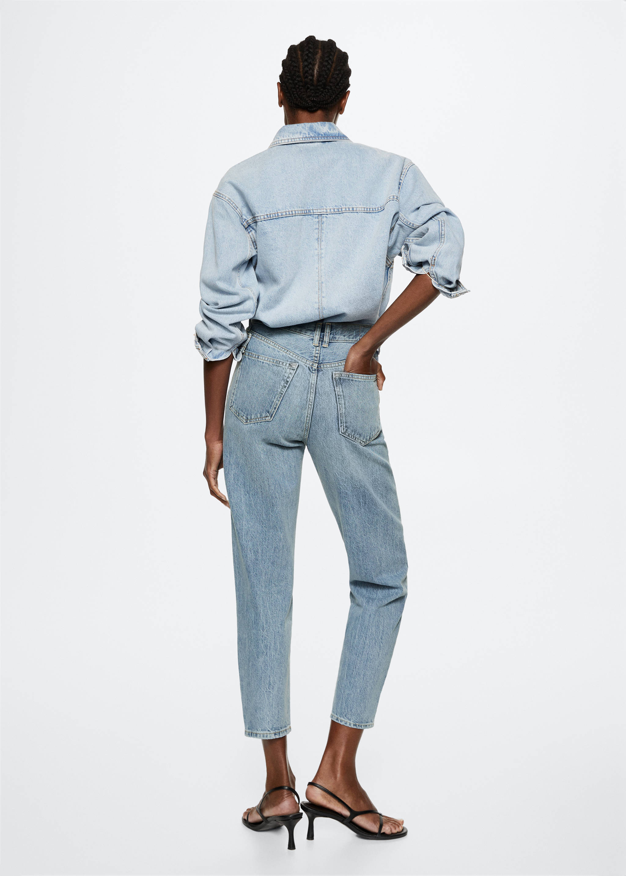 Mom high-waist jeans - Reverse of the article