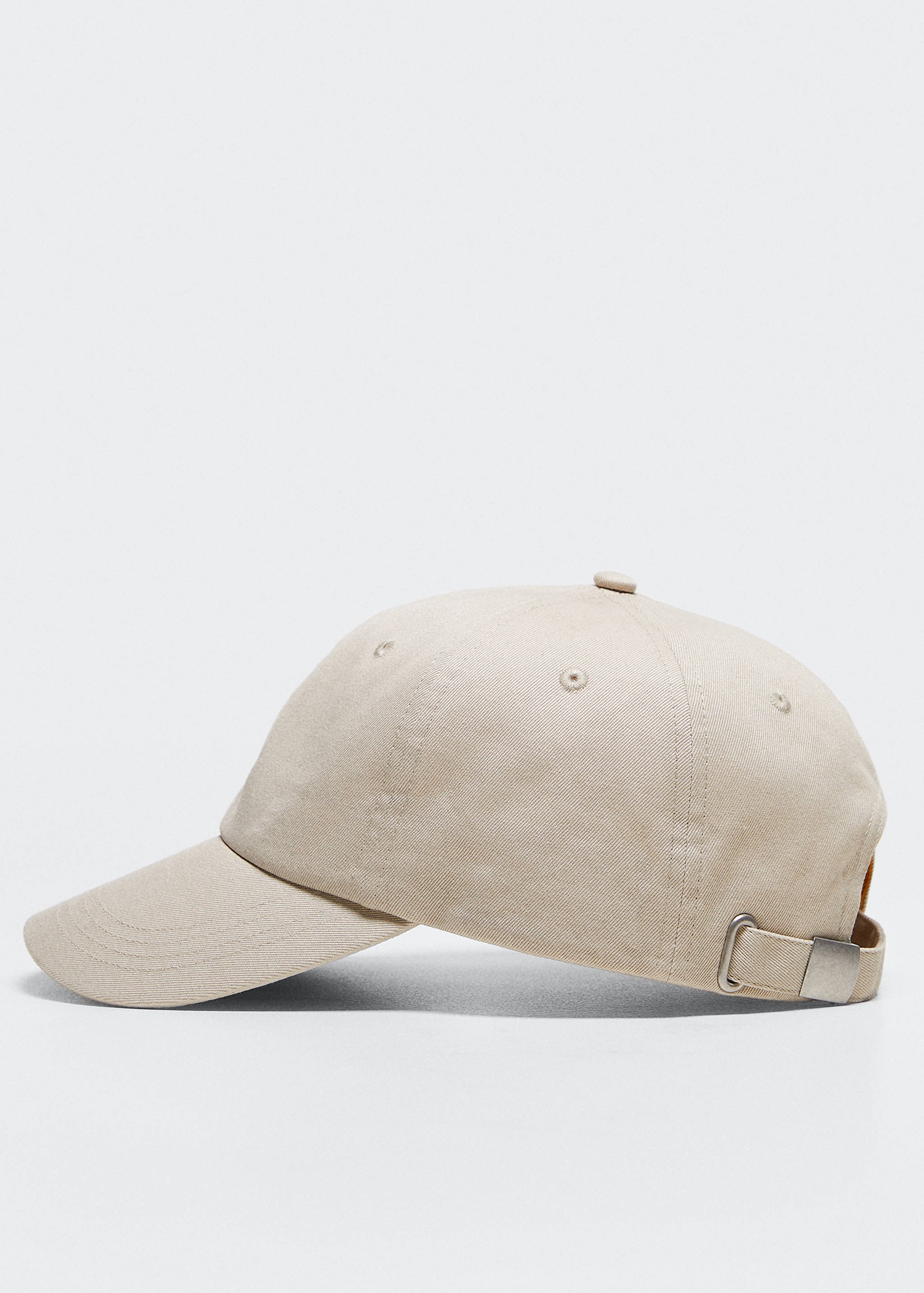 Graphic cotton cap - null