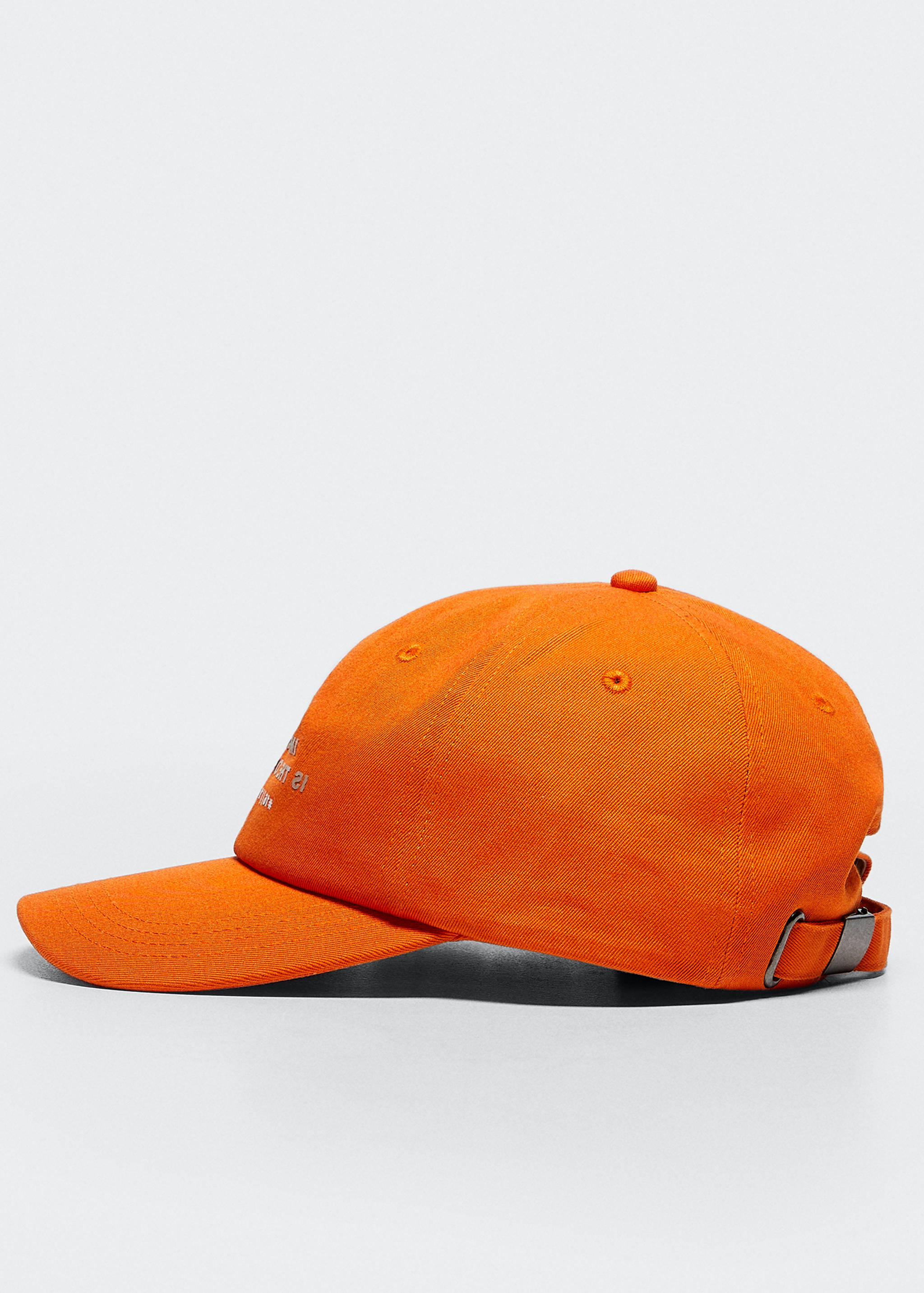 Graphic cotton cap - null