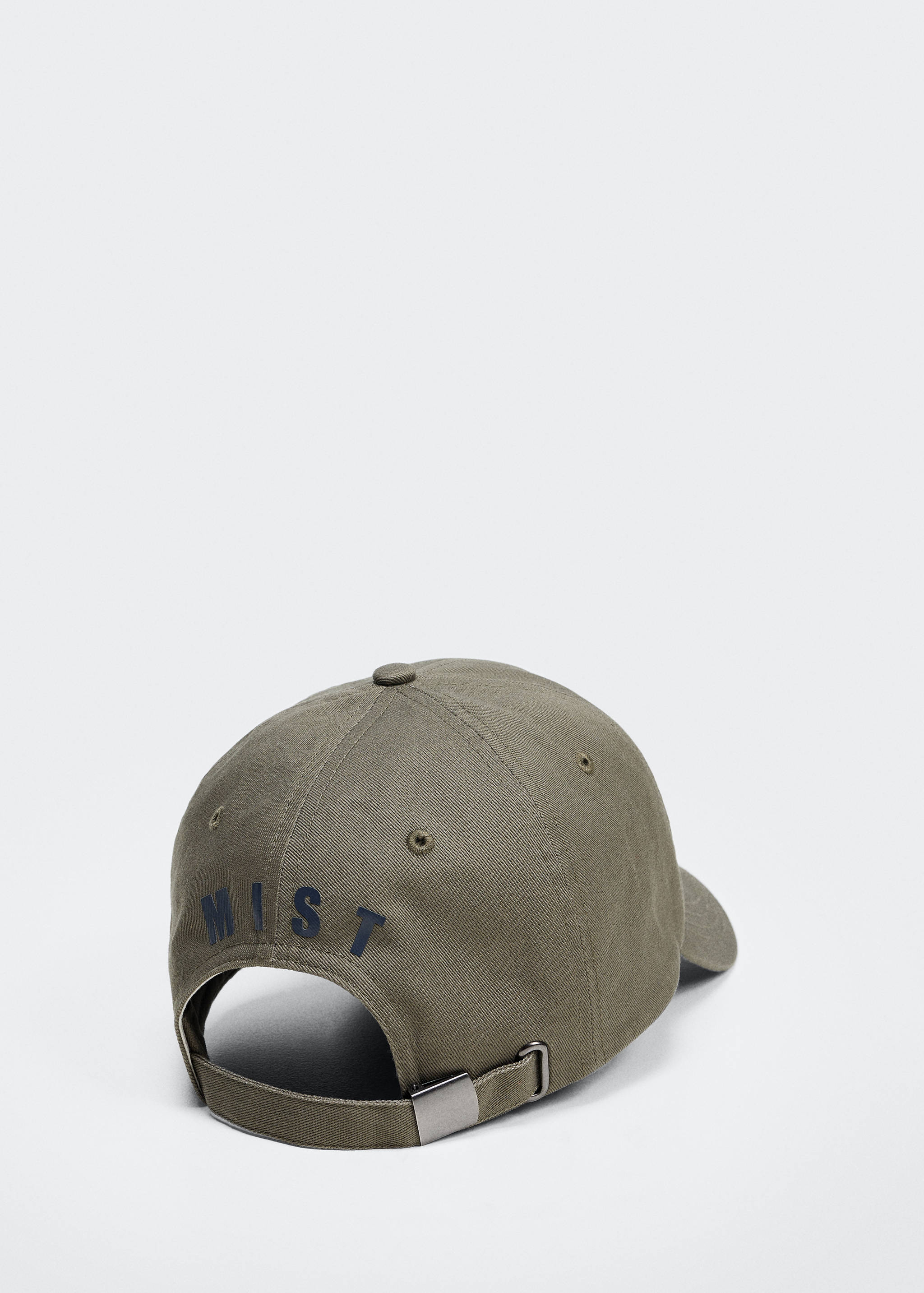 Graphic cotton cap - Medium plane