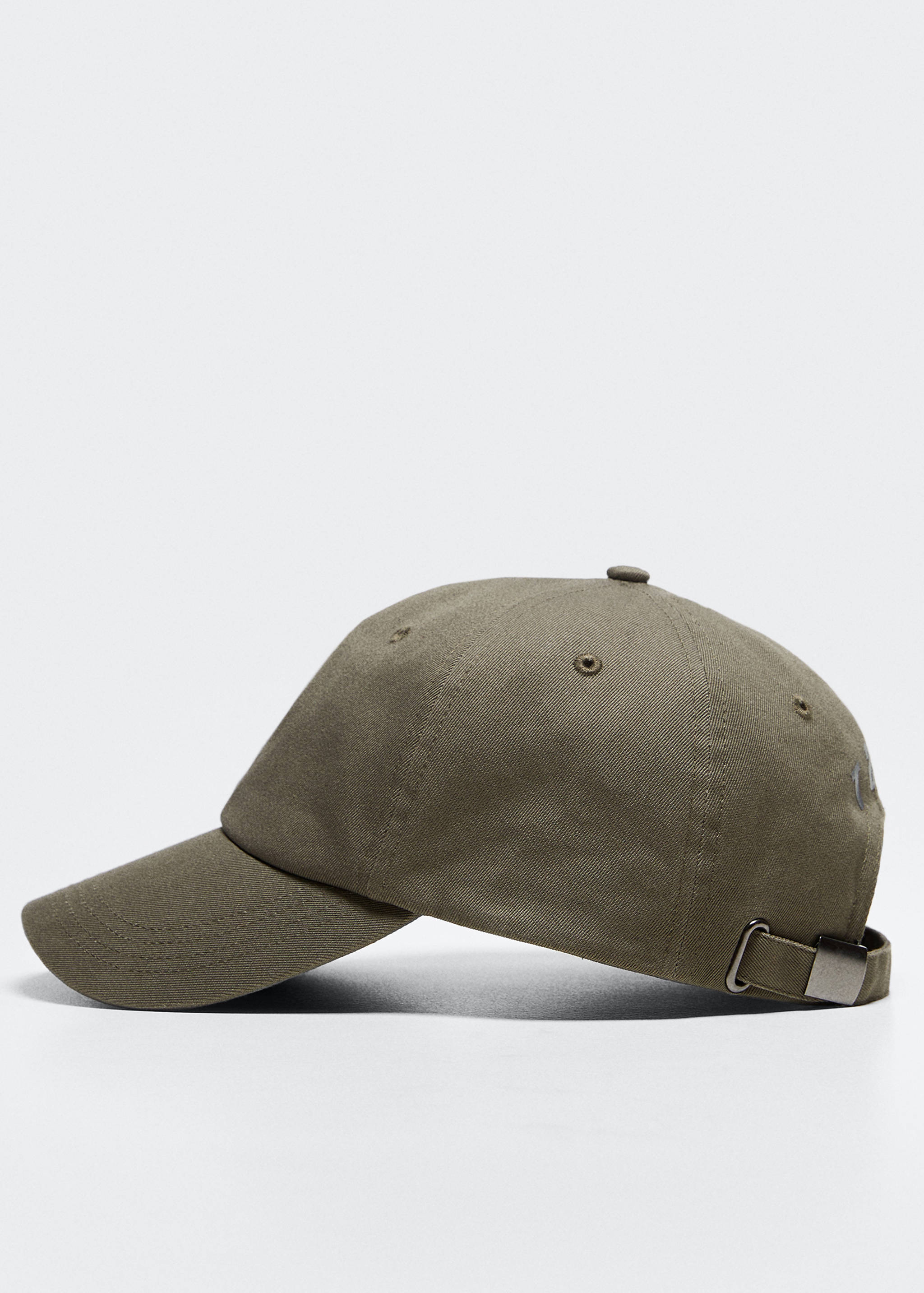 Graphic cotton cap - null