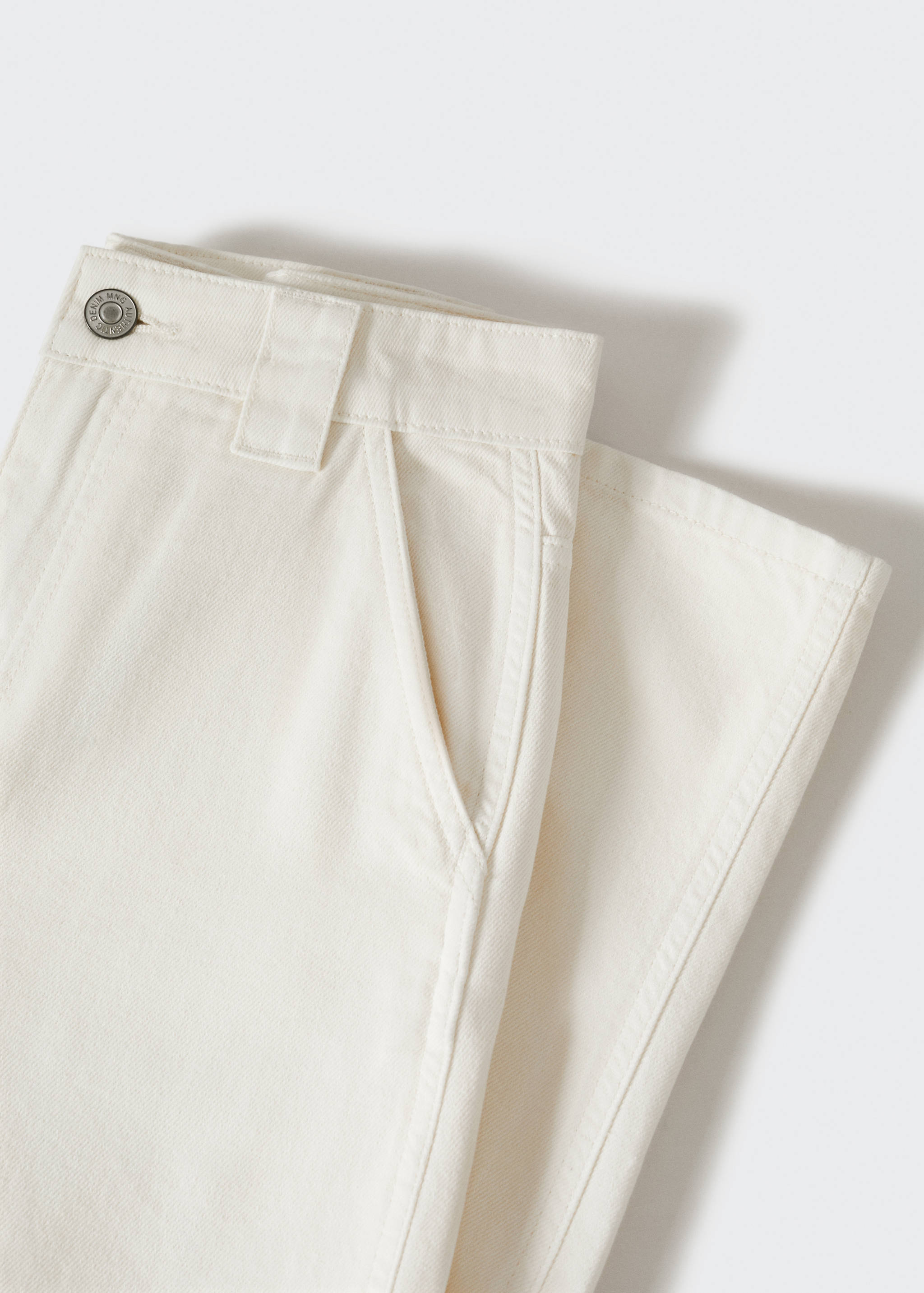 Cargohose aus Baumwolle - Detail des Artikels 8