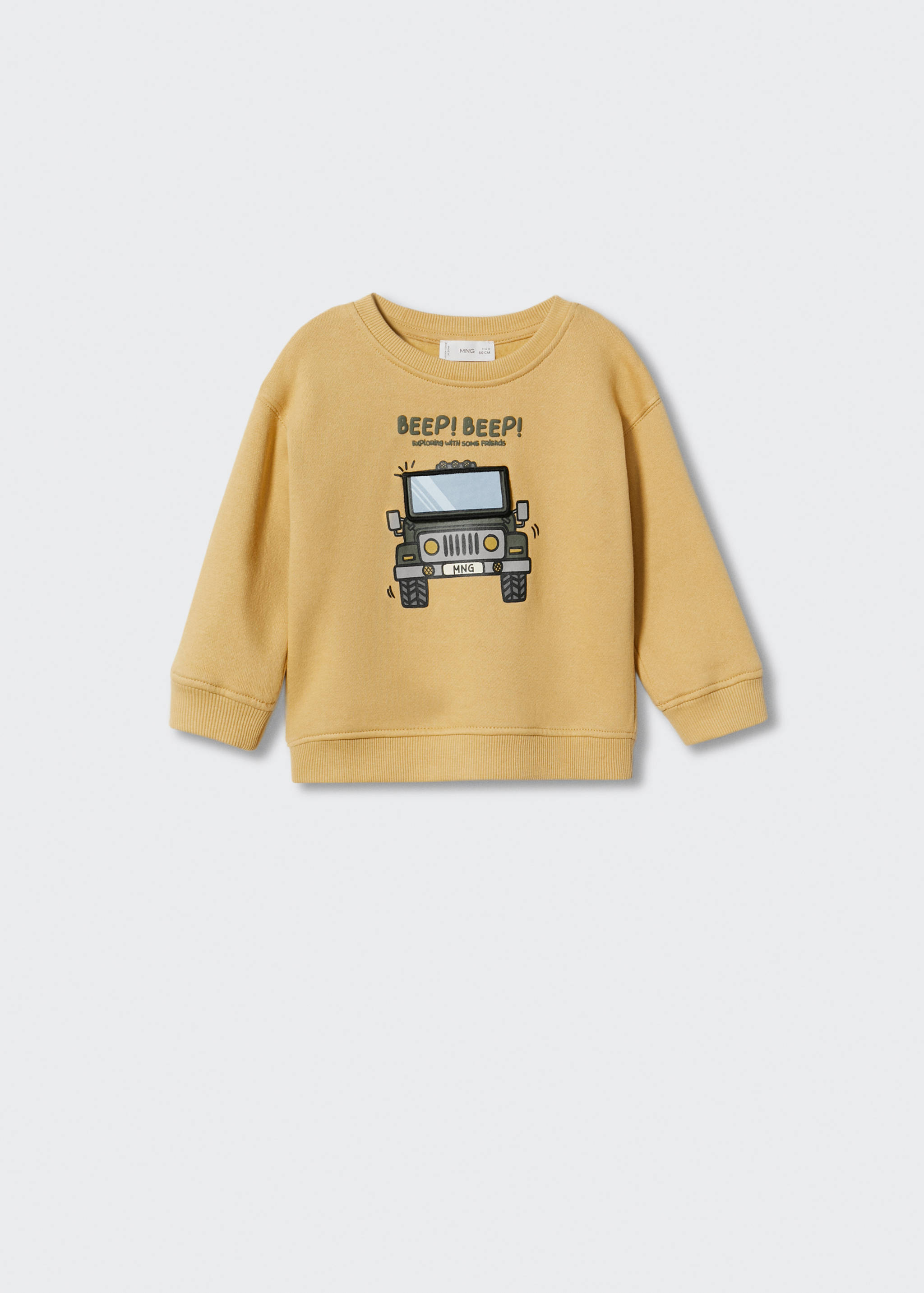 Animal-print sweatshirt - Article without model