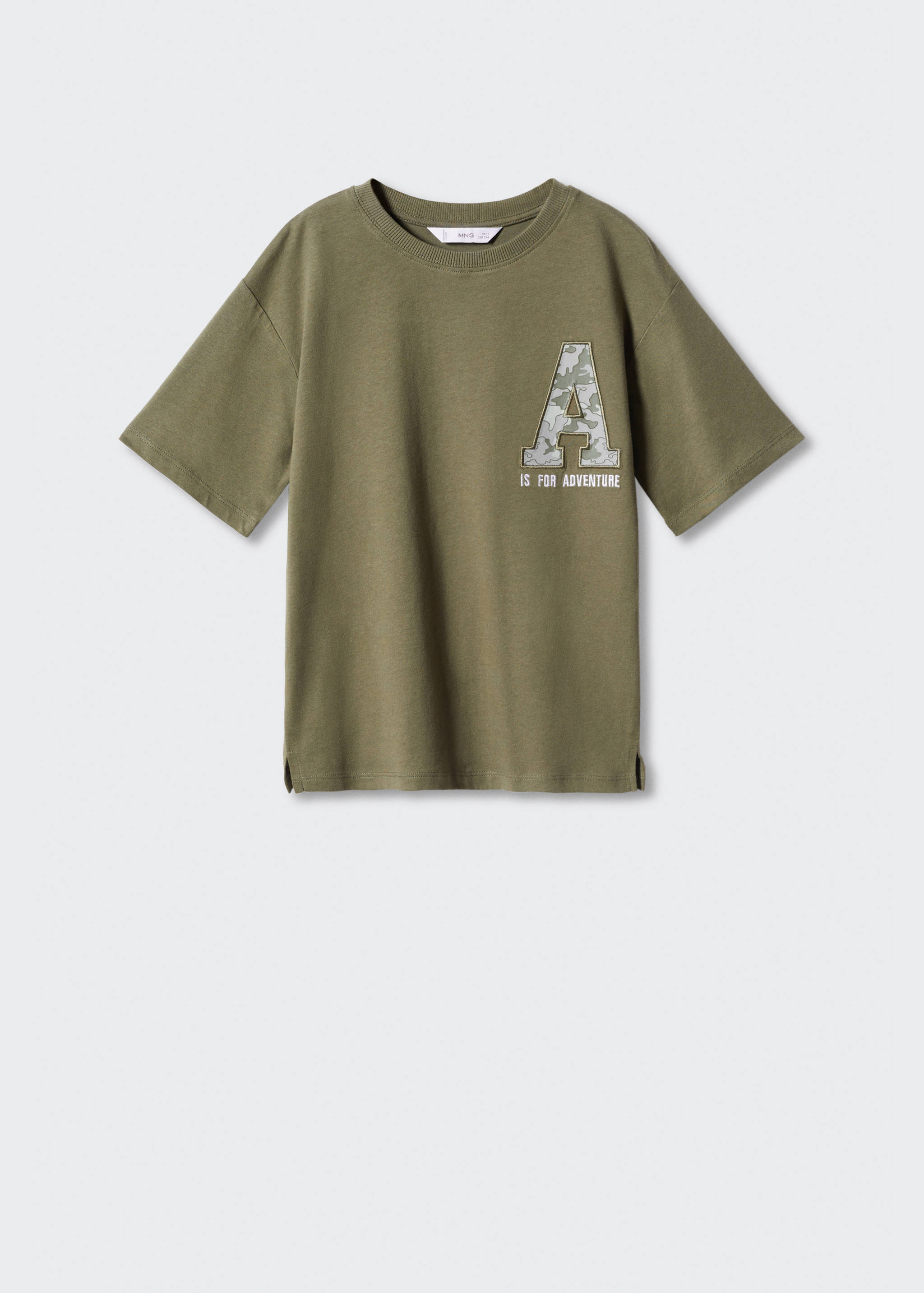 Μπλουζάκι εμπριμέ βαμβακερό - Προϊόν χωρίς μοντέλο