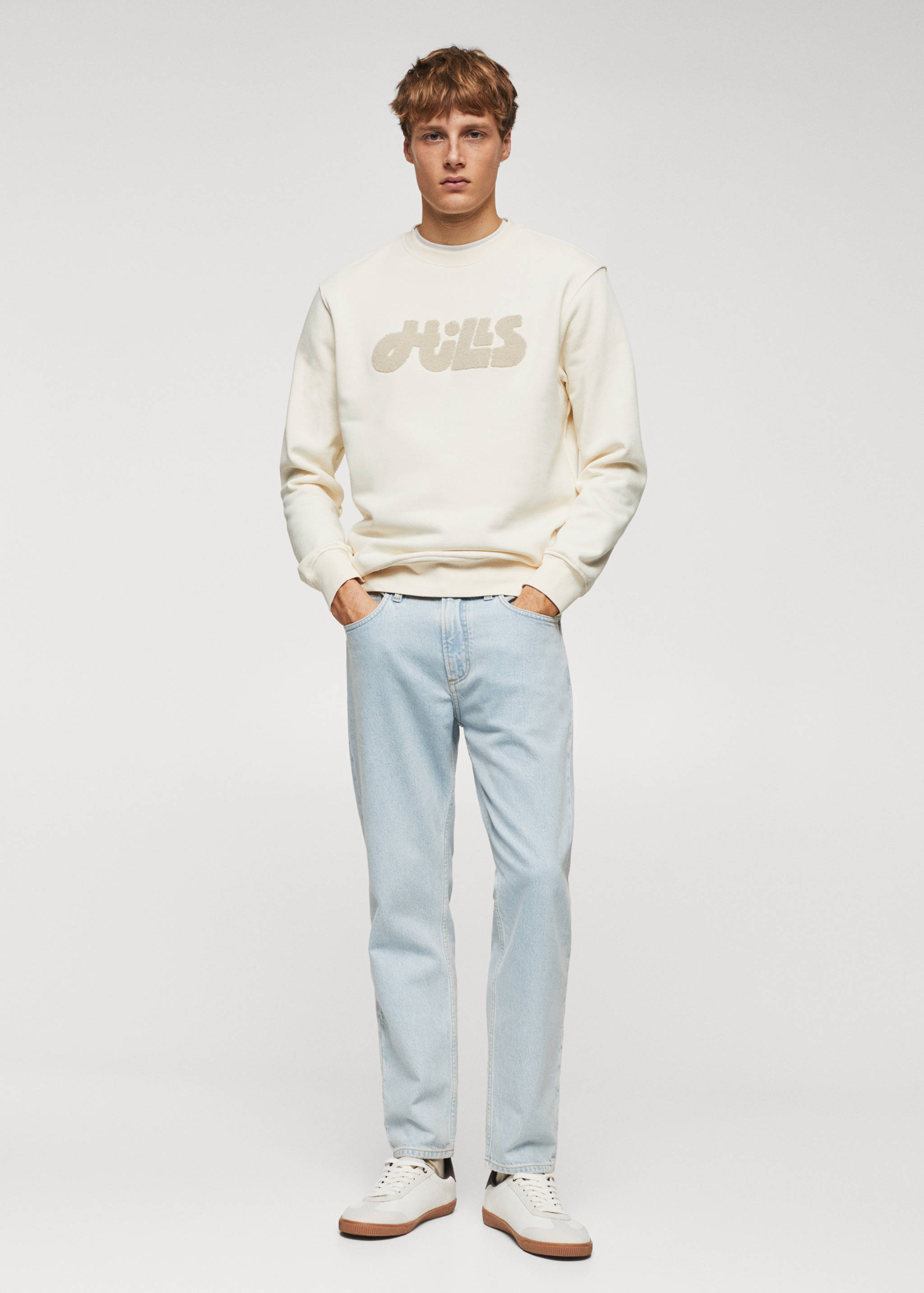 Dessuadora cotó missatge - Pla general