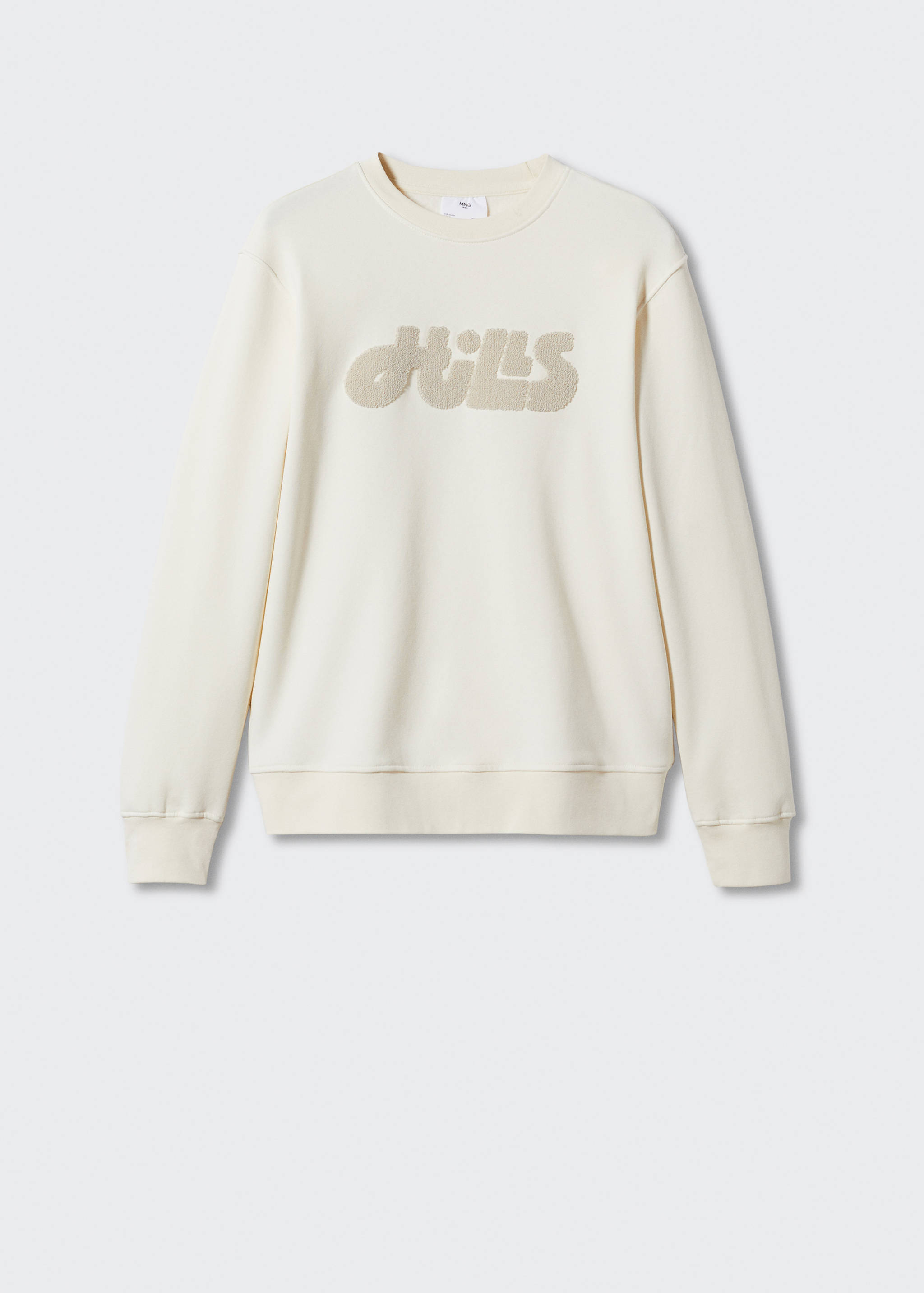 Dessuadora cotó missatge - Article sense model