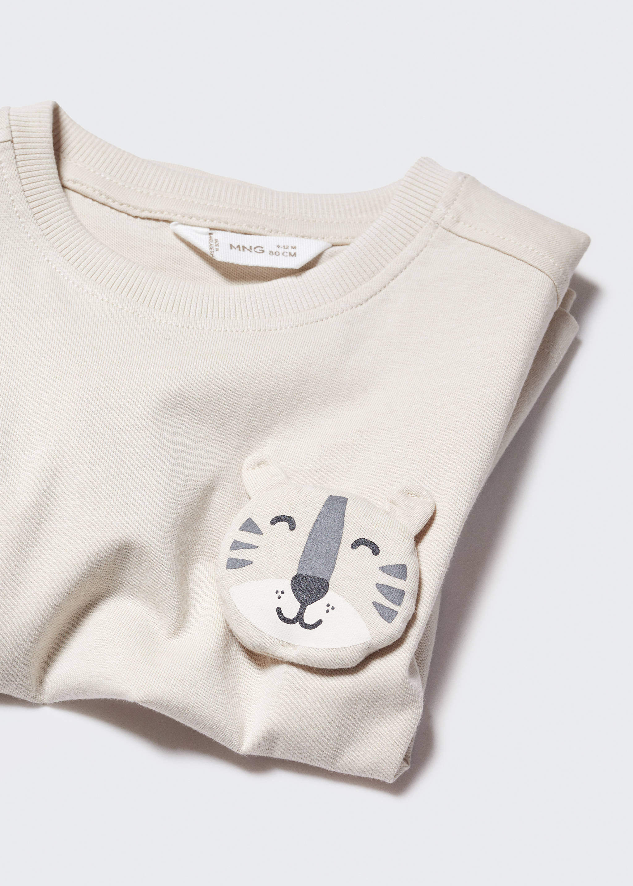 Cotton printed T-shirt - Details of the article 0