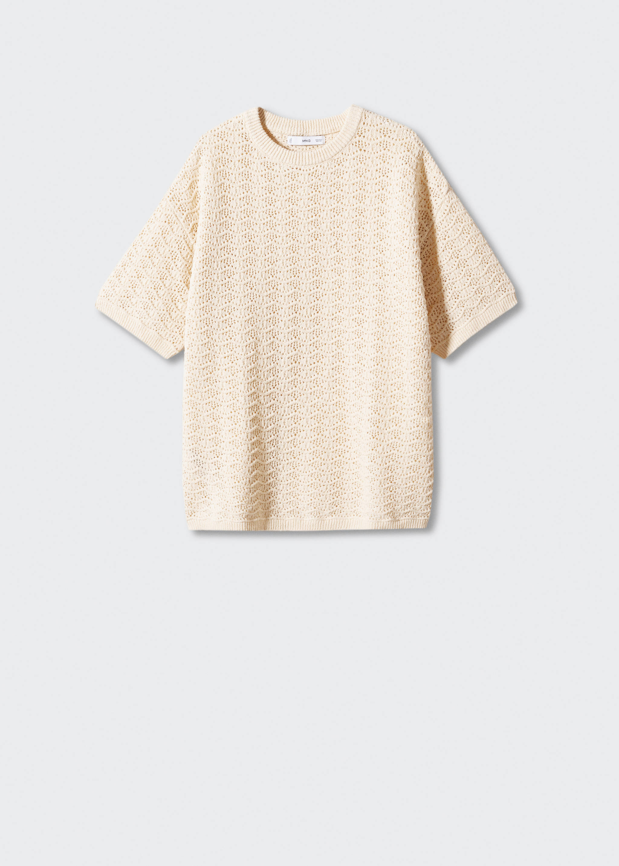 Jersei màniga curta oversize - Article sense model