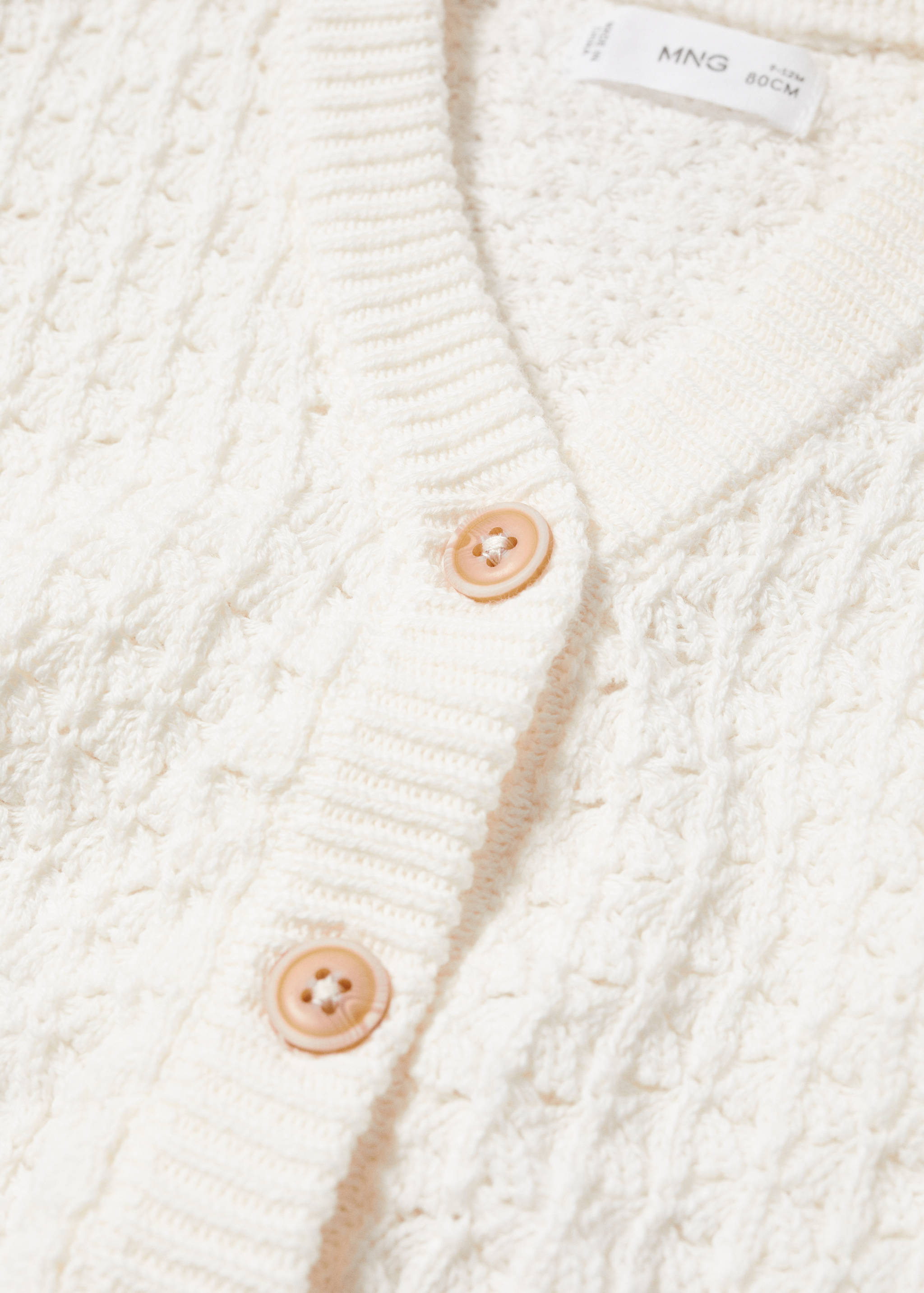 Cotton-blend cardigan - Details of the article 0
