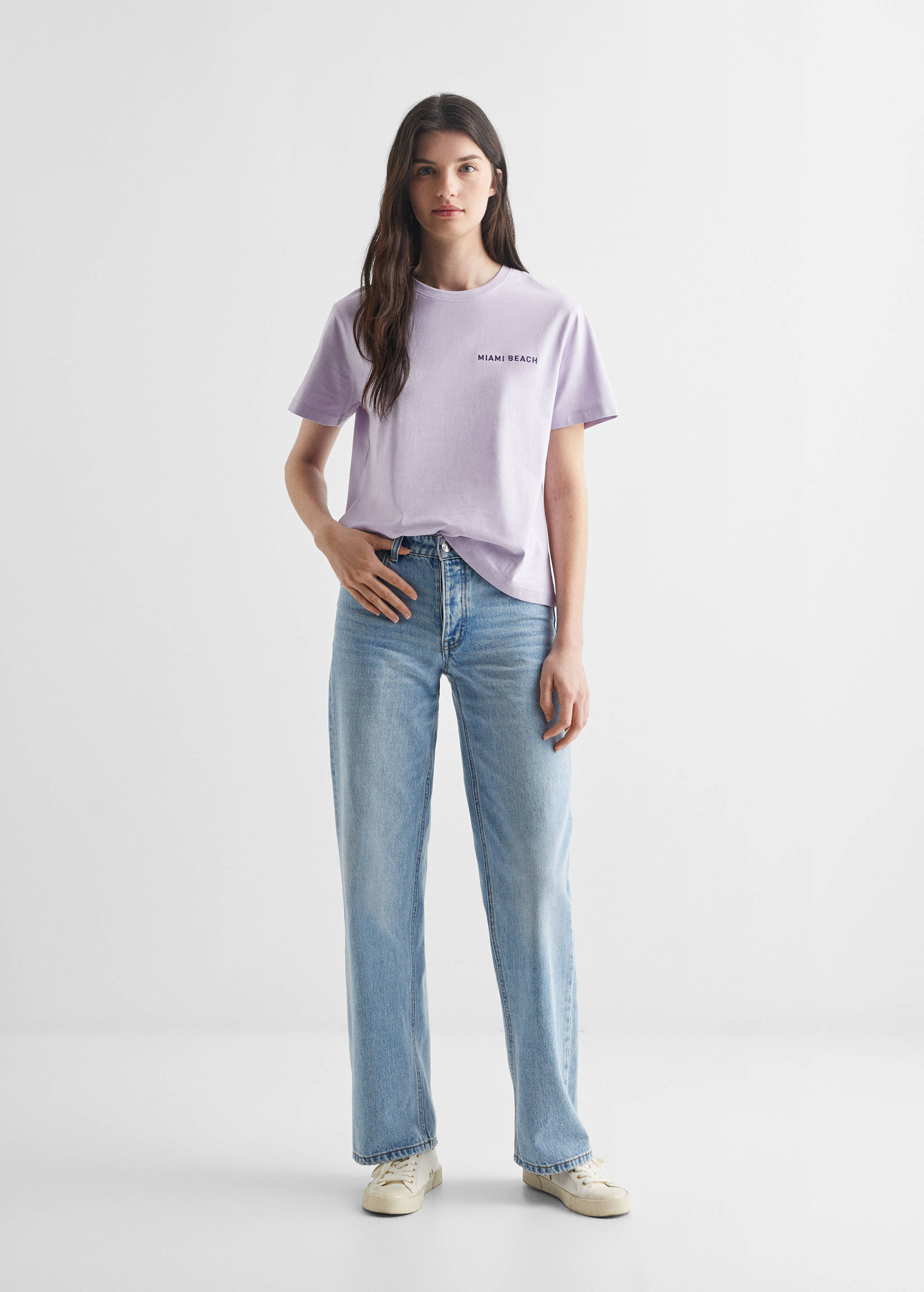 T-Shirt mit Schriftzug - Allgemeine Ansicht