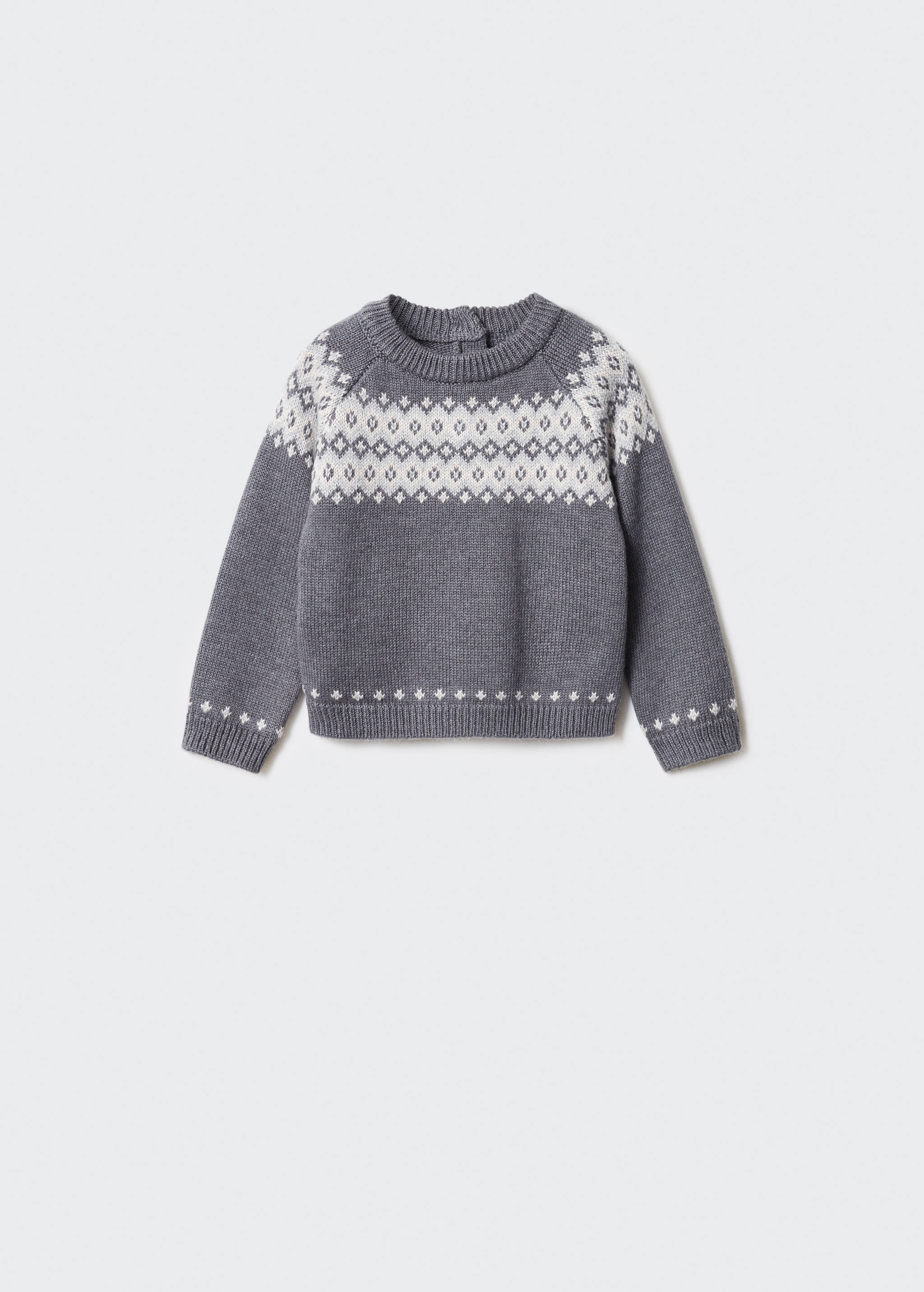 Knit cotton sweater - Article without model