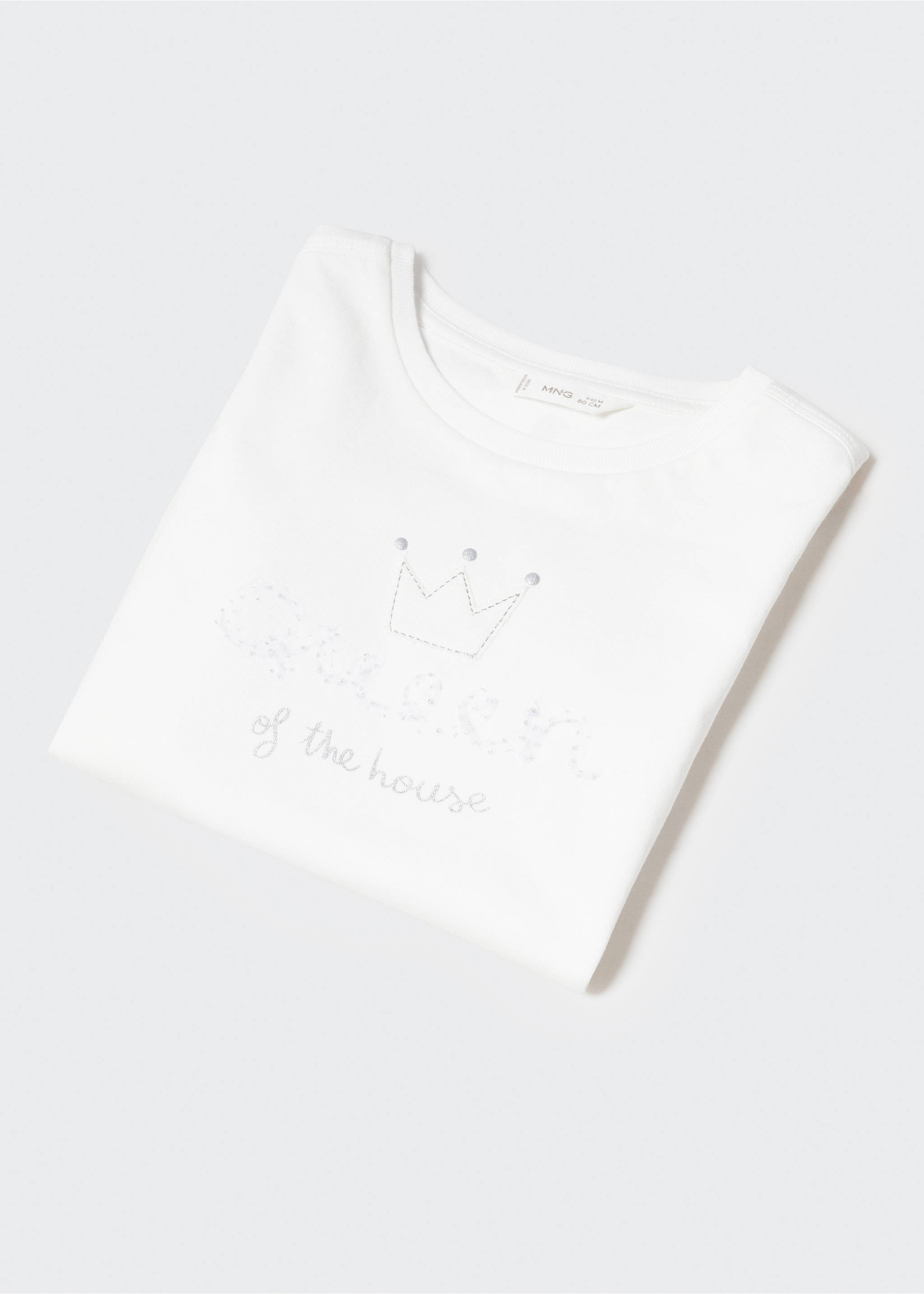 Printed cotton-blend T-shirt - Details of the article 8, Off White. Ref: 57023266-00.
