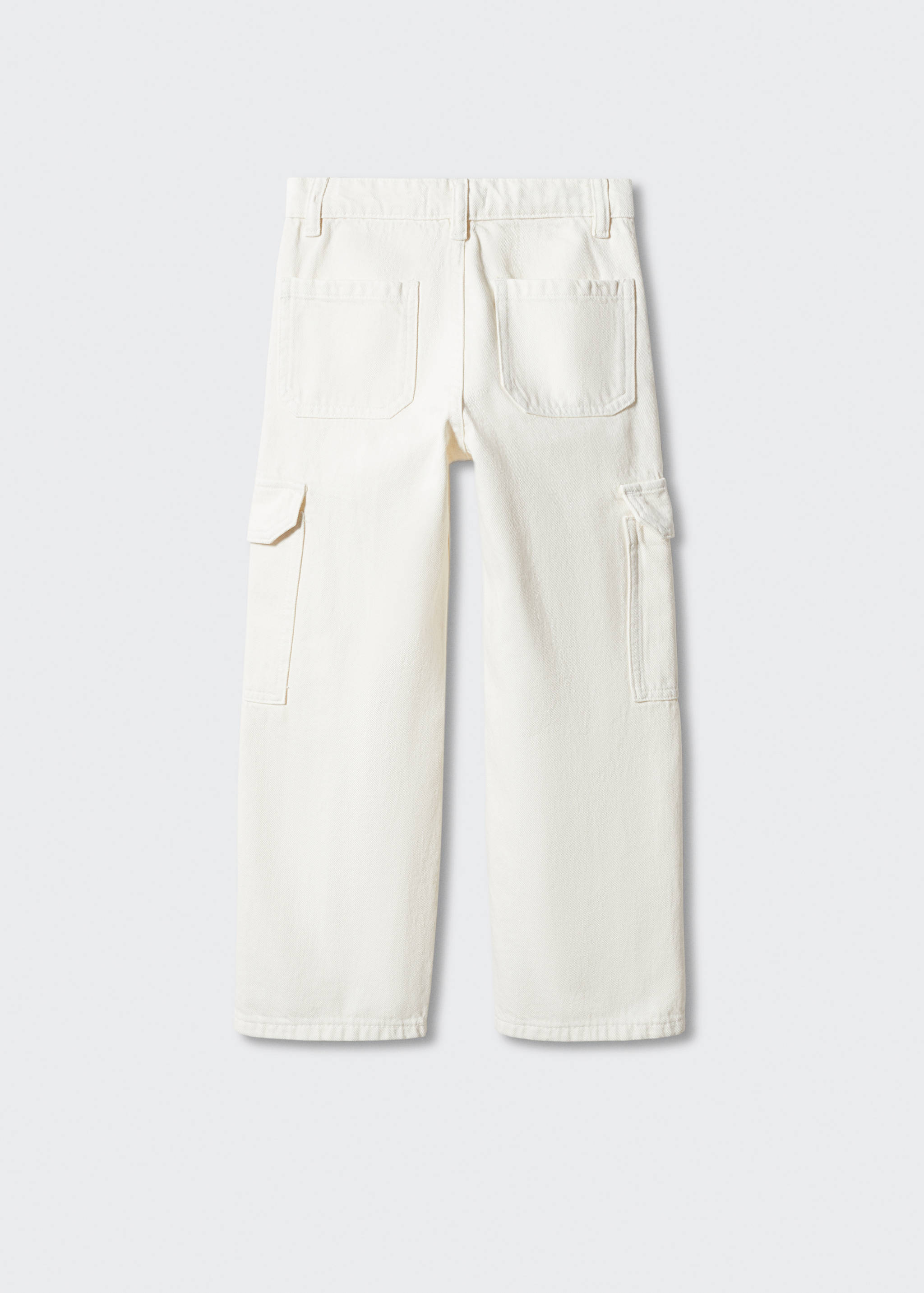 Cotton cargo trousers - Reverse of the article