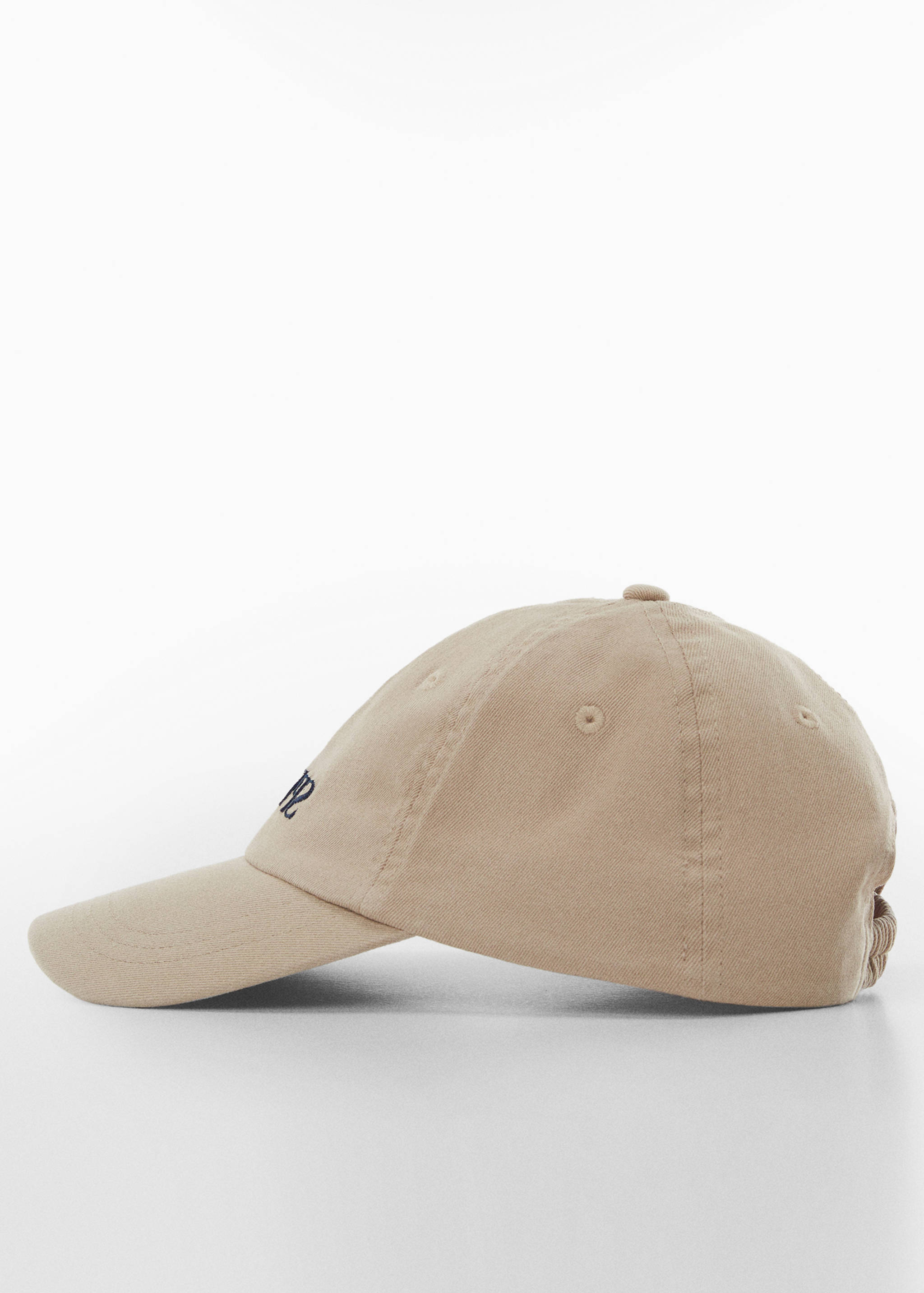 Organic cotton cap - null