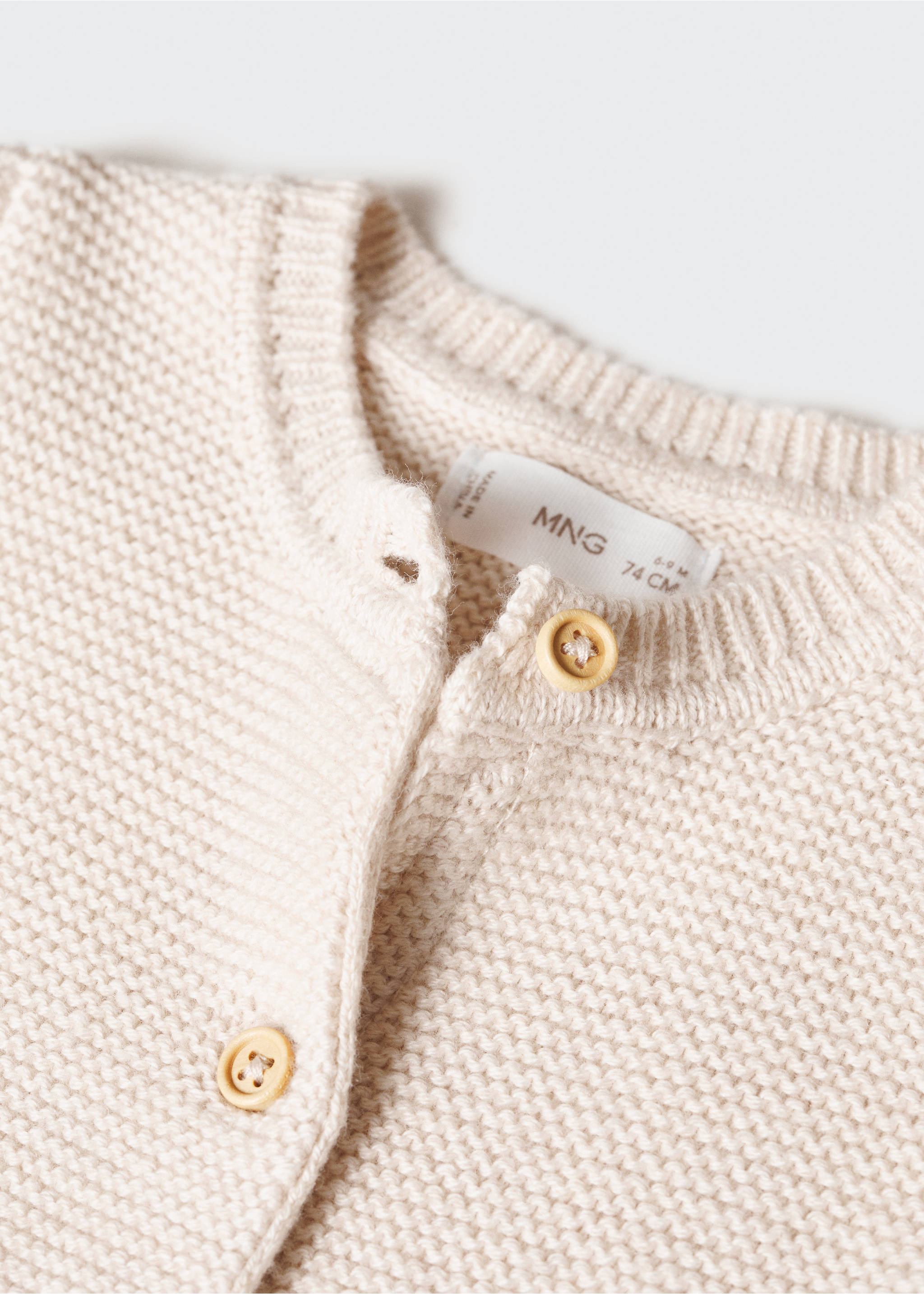 Cotton-blend cardigan - Details of the article 0, Sand. Ref: 57043799-00.