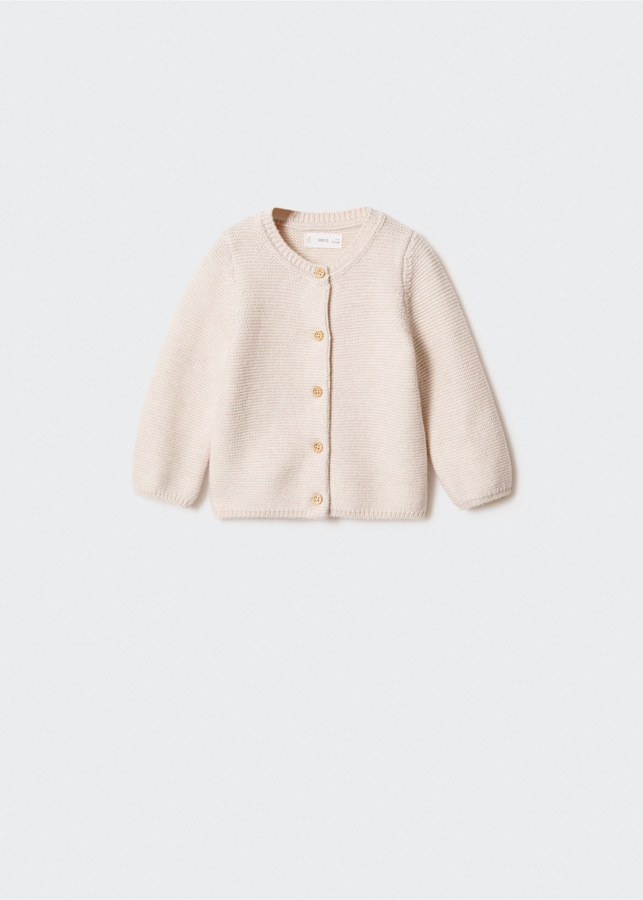 Cotton-blend cardigan - Article without model, Sand. Ref: 57043799-00.