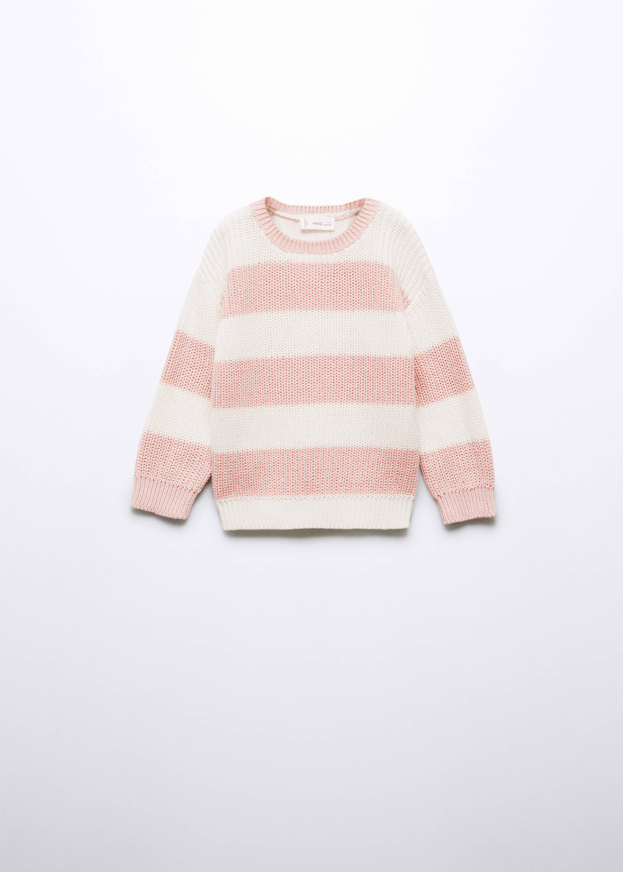 Knit striped sweater - Article without model