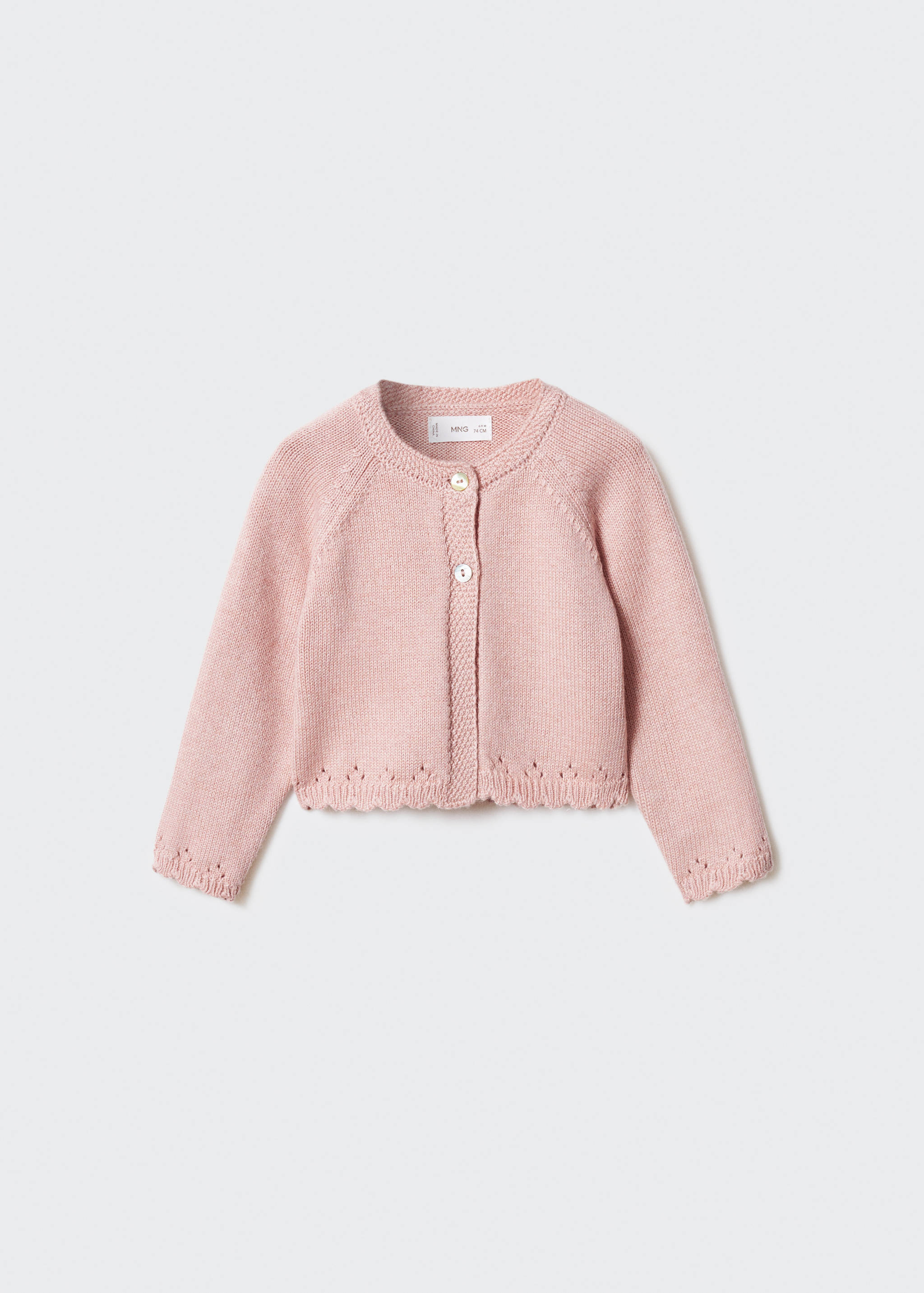 Button knit cardigan - Article without model