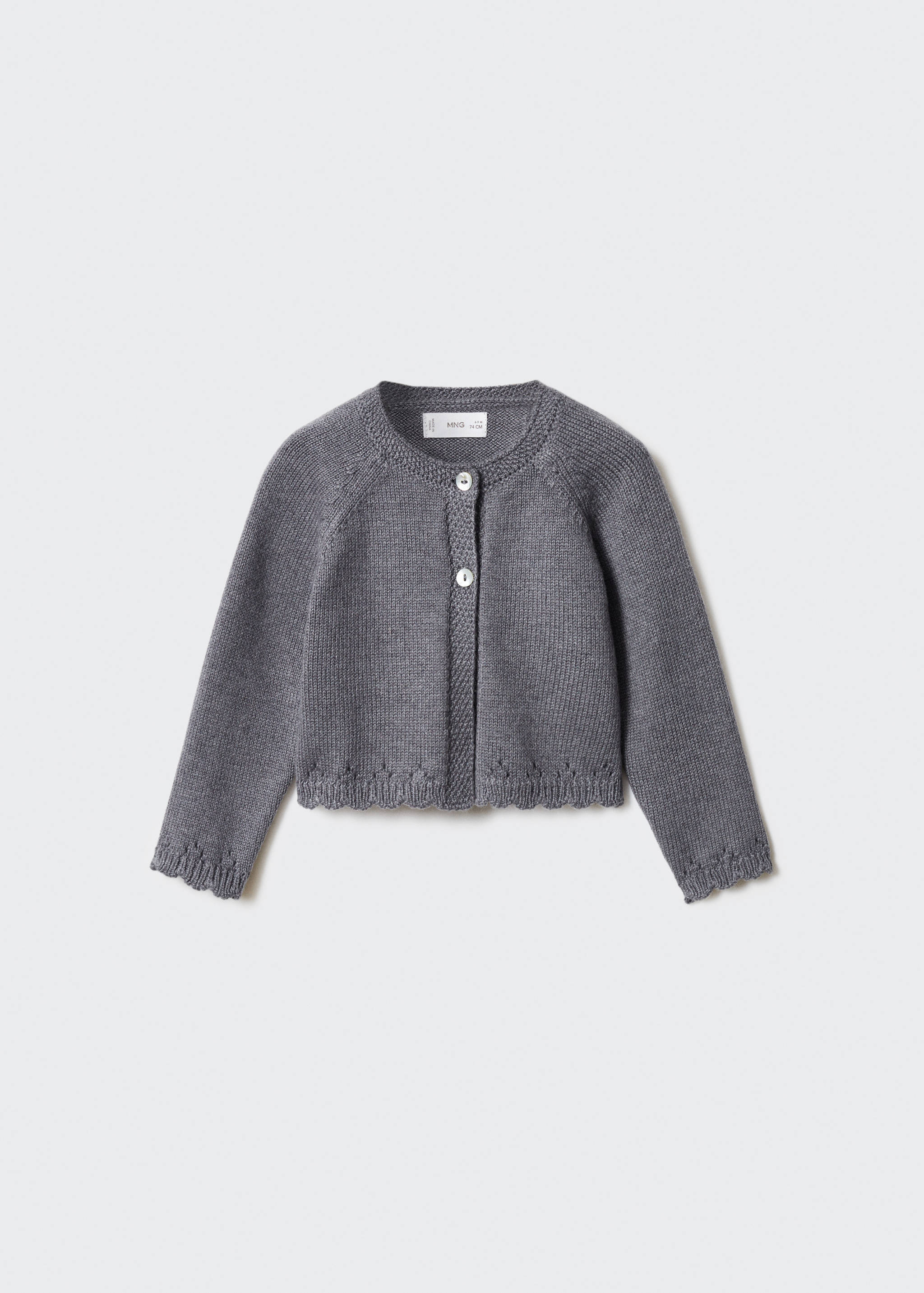 Button knit cardigan - Article without model