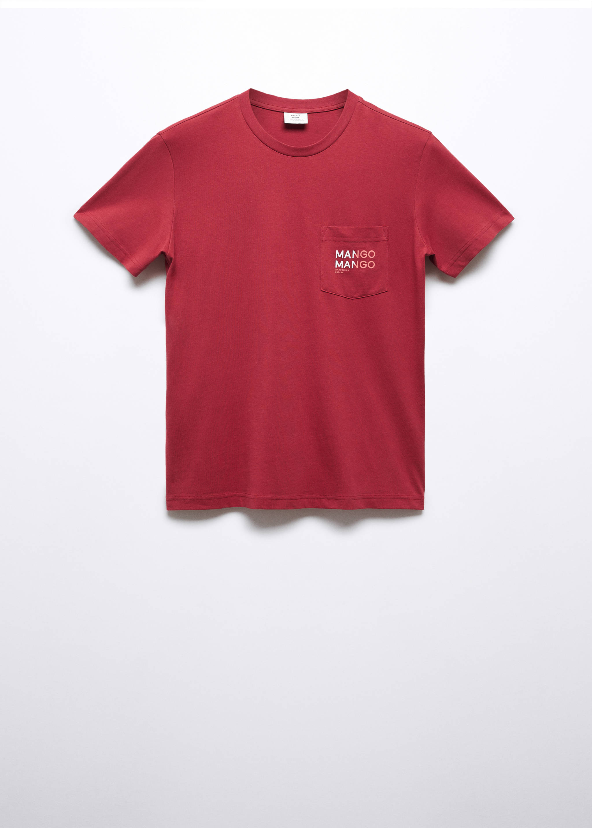 Logo print cotton t-shirt - Article without model