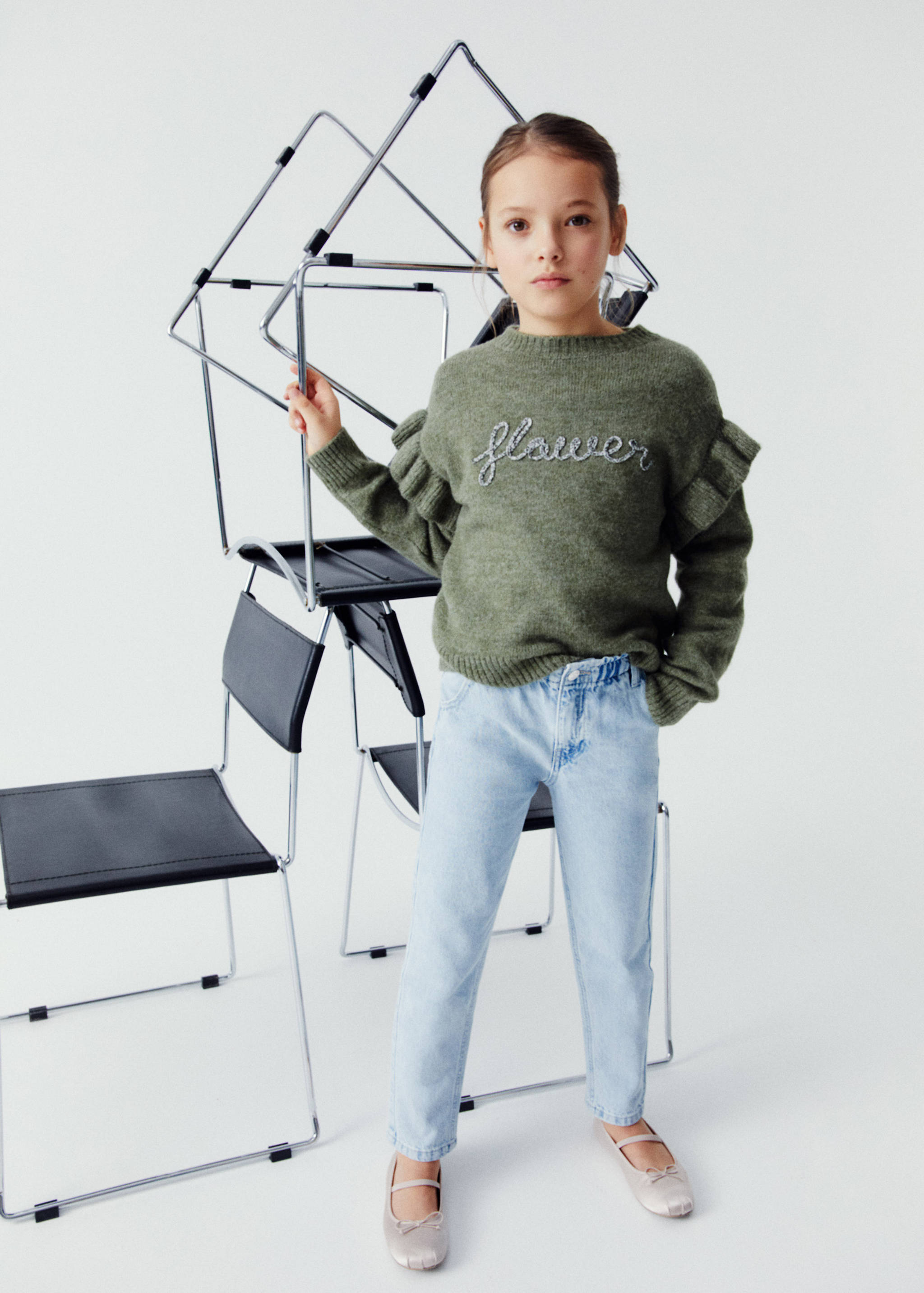 Paperbag jeans - Details of the article 5