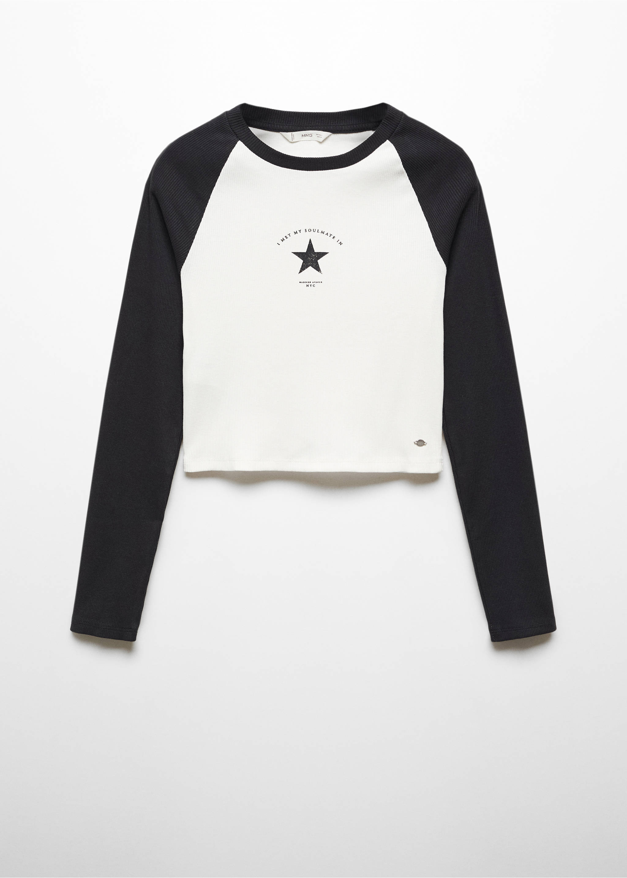 Message ribbed T-shirt - Article without model, Charcoal. Ref: 67010278-00.