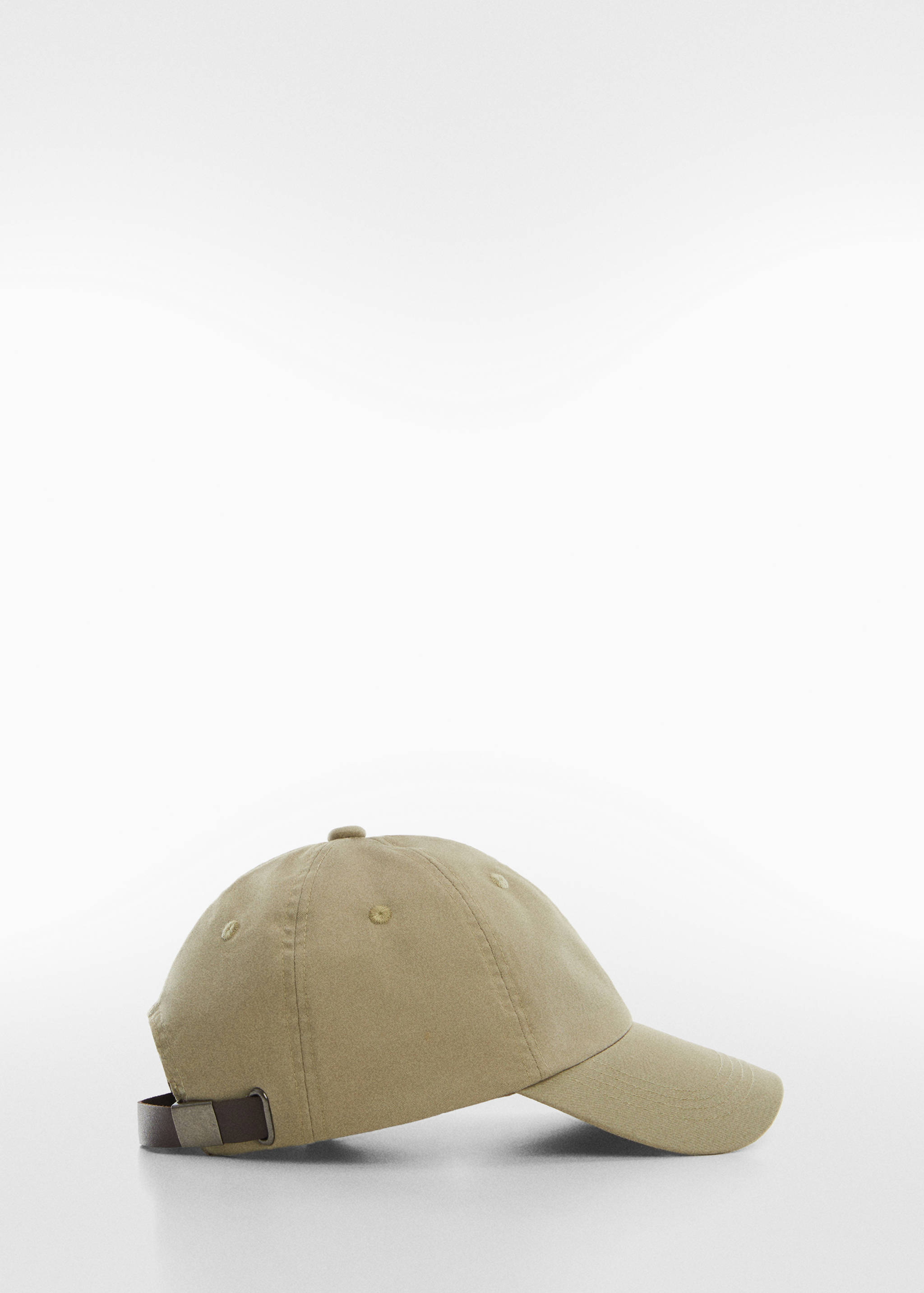 Cotton visor cap - Article without model