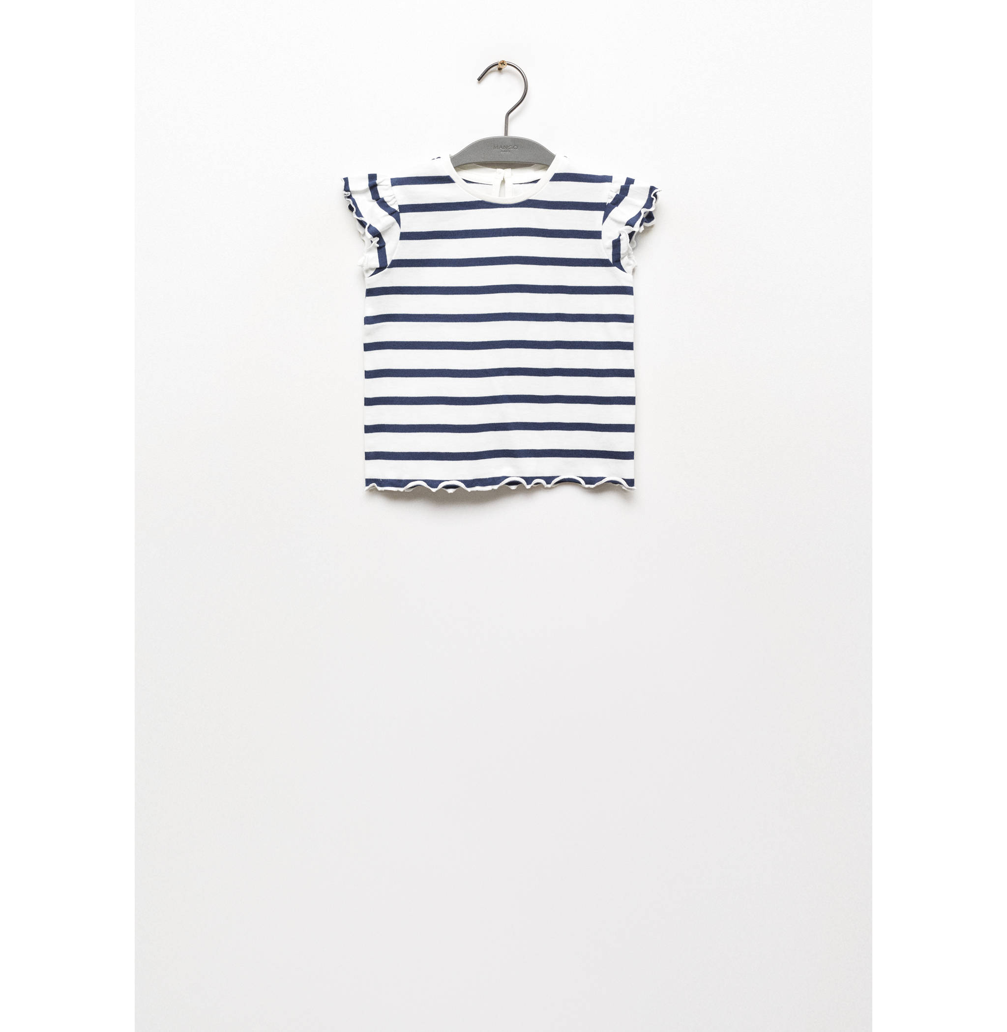 Ruffled striped t-shirt - Article without model