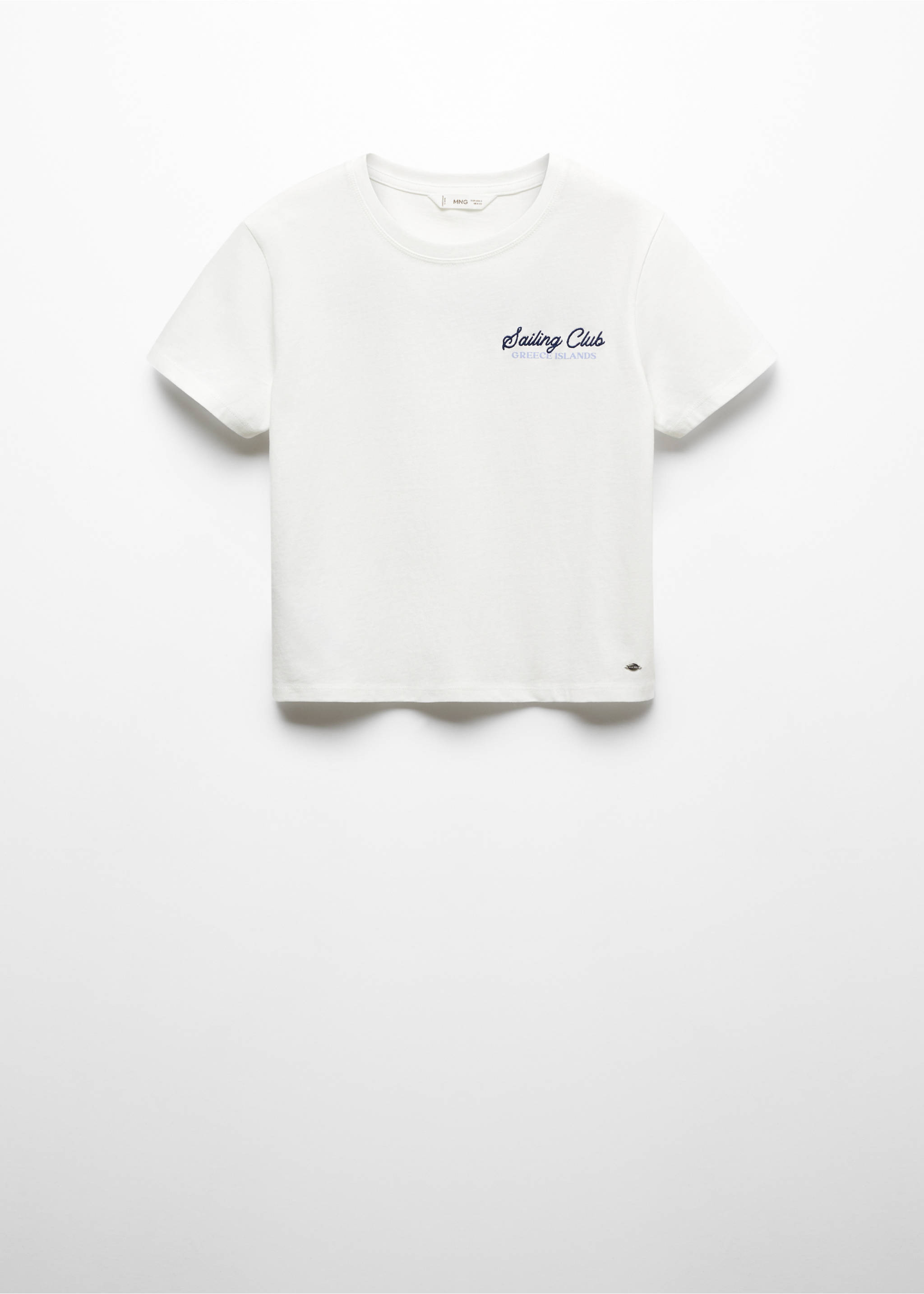 T-shirt message brodé - Article sans modèle, Blanc cassé. Ref: 67026734-00.