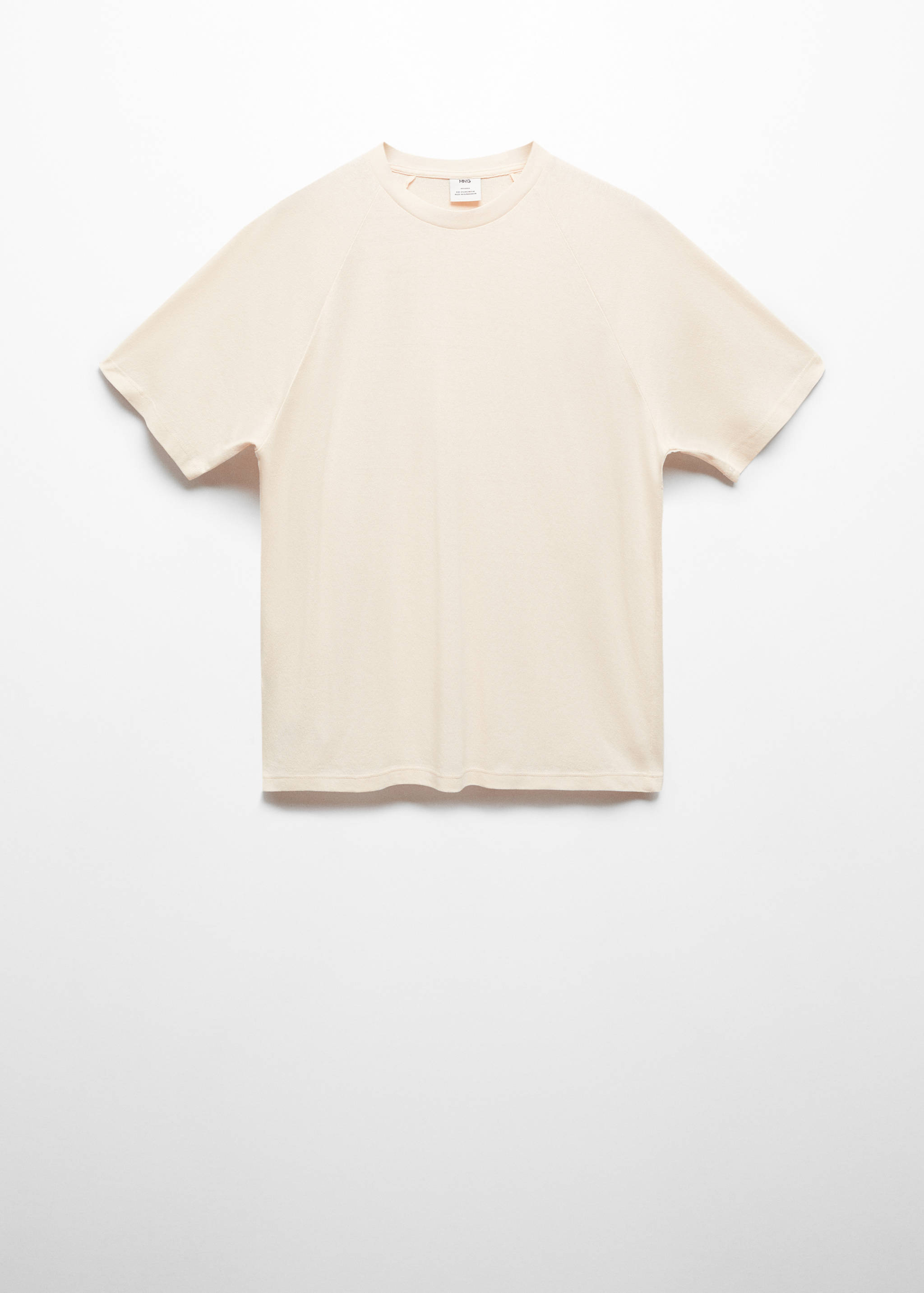 Relaxed Fit-T-Shirt aus Baumwolle - Artikel ohne Model