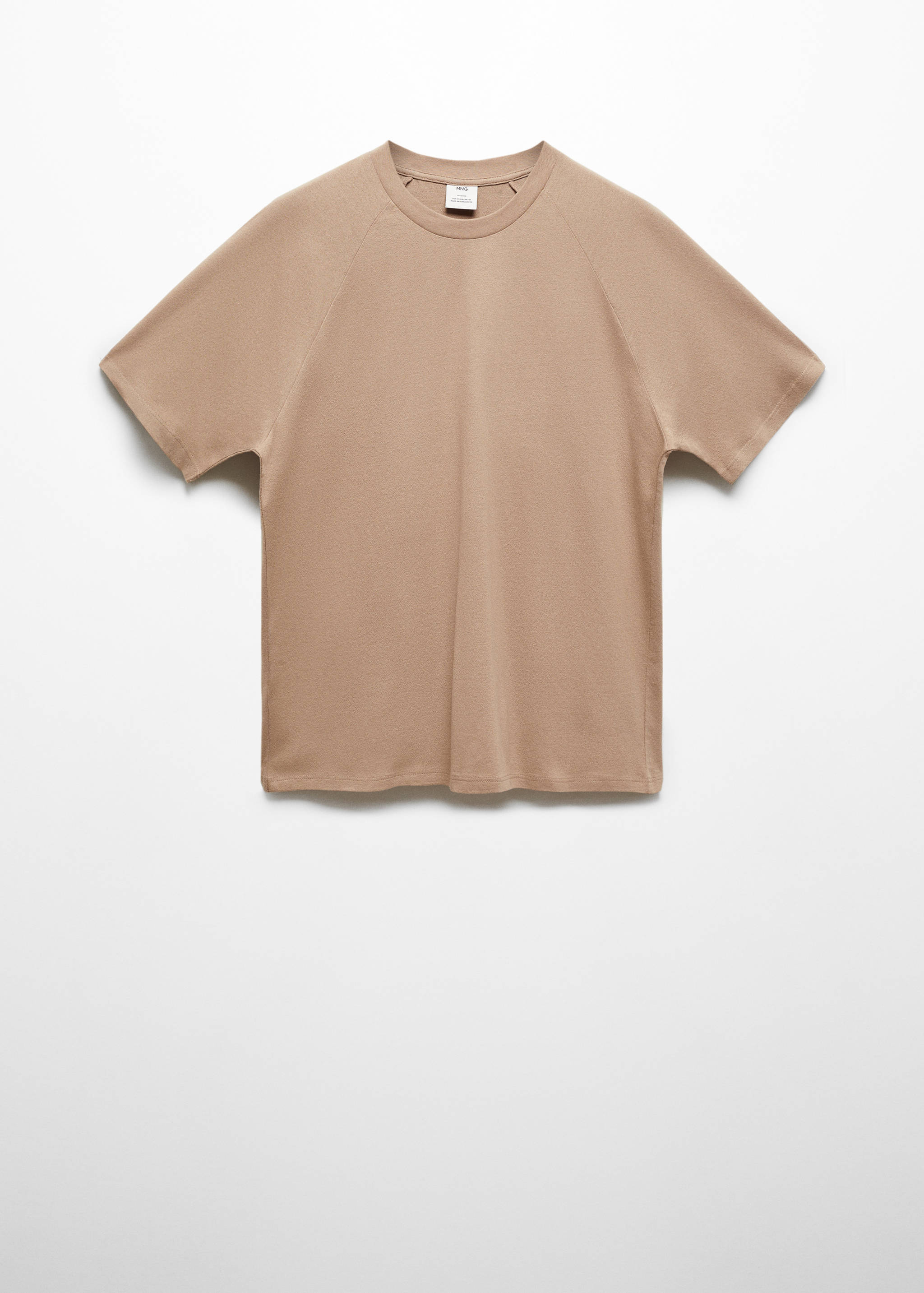 Relaxed fit cotton t-shirt - Article without model