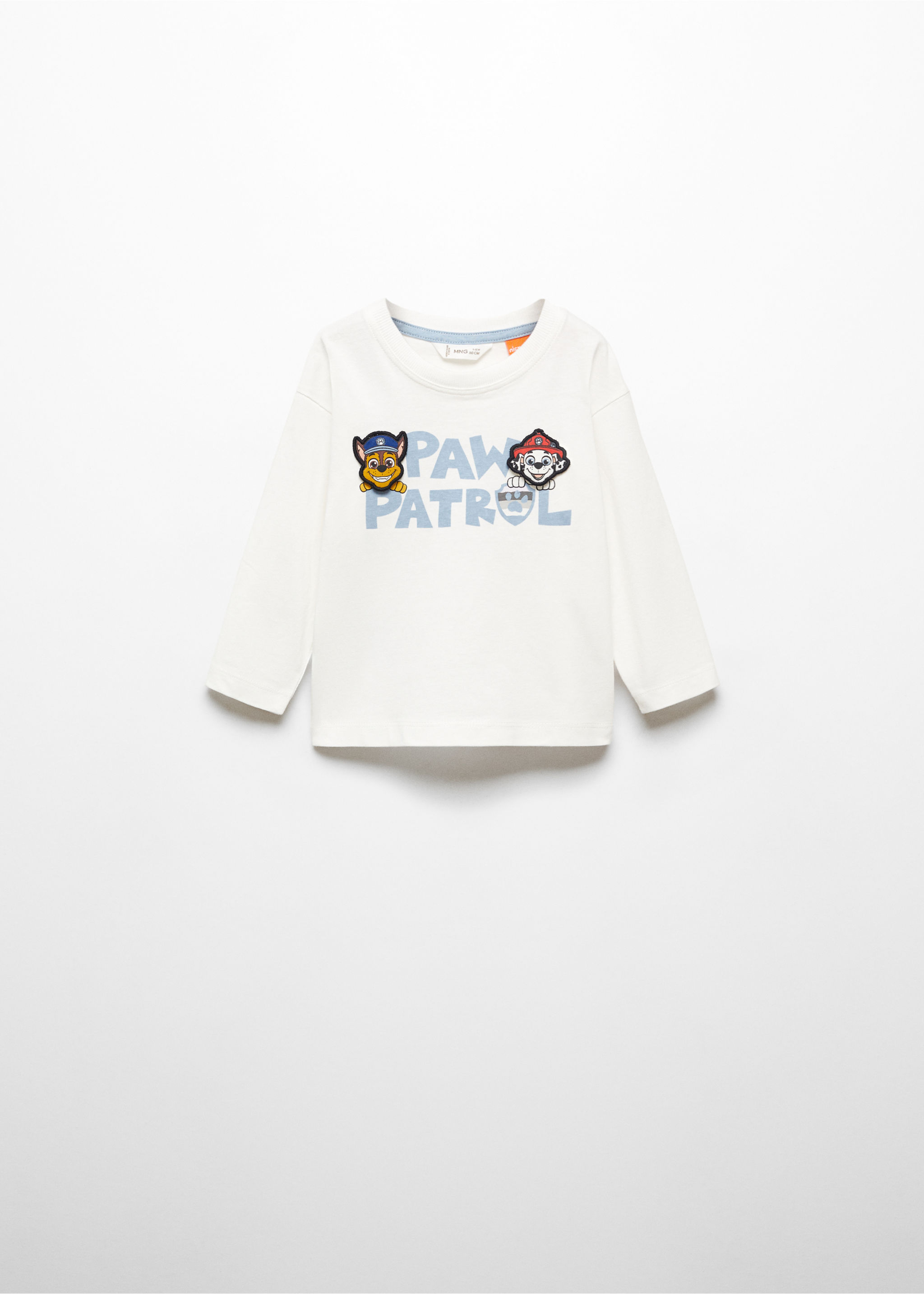 T-Shirt Paw Patrol - Artikel ohne Model