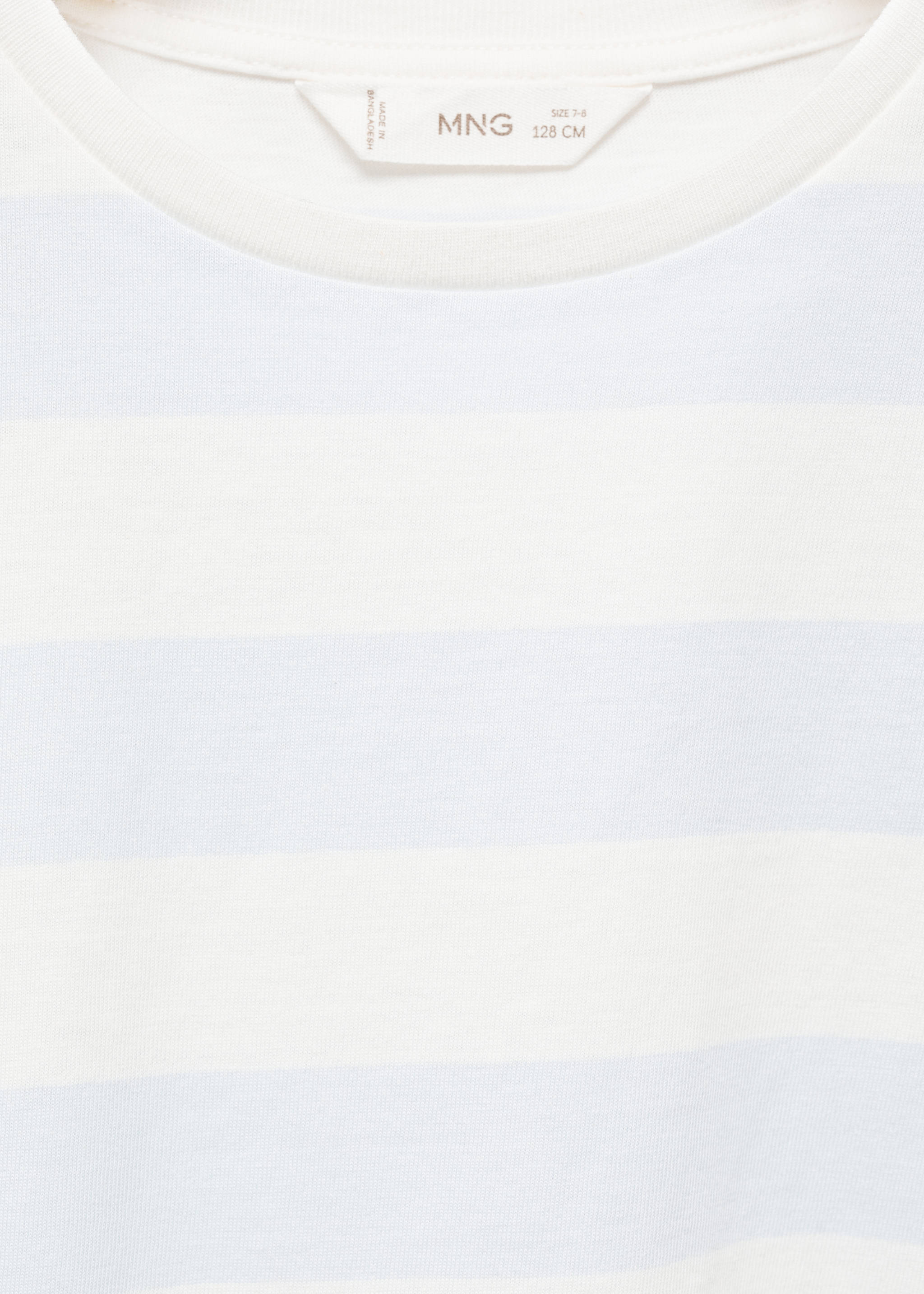 Striped cotton T-shirt - Details of the article 8