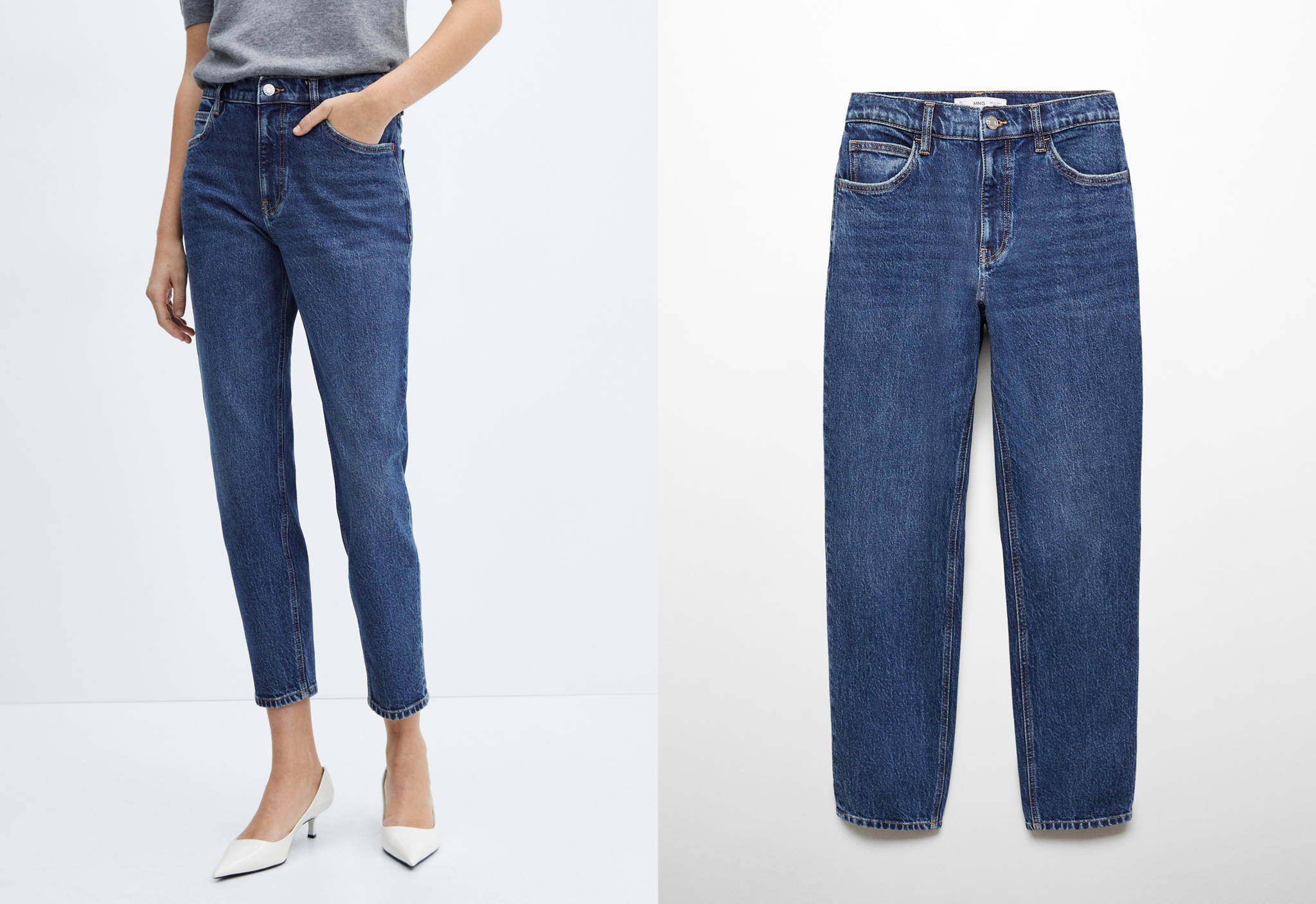 Newmom comfort high-rise jeans - Panoramic plane