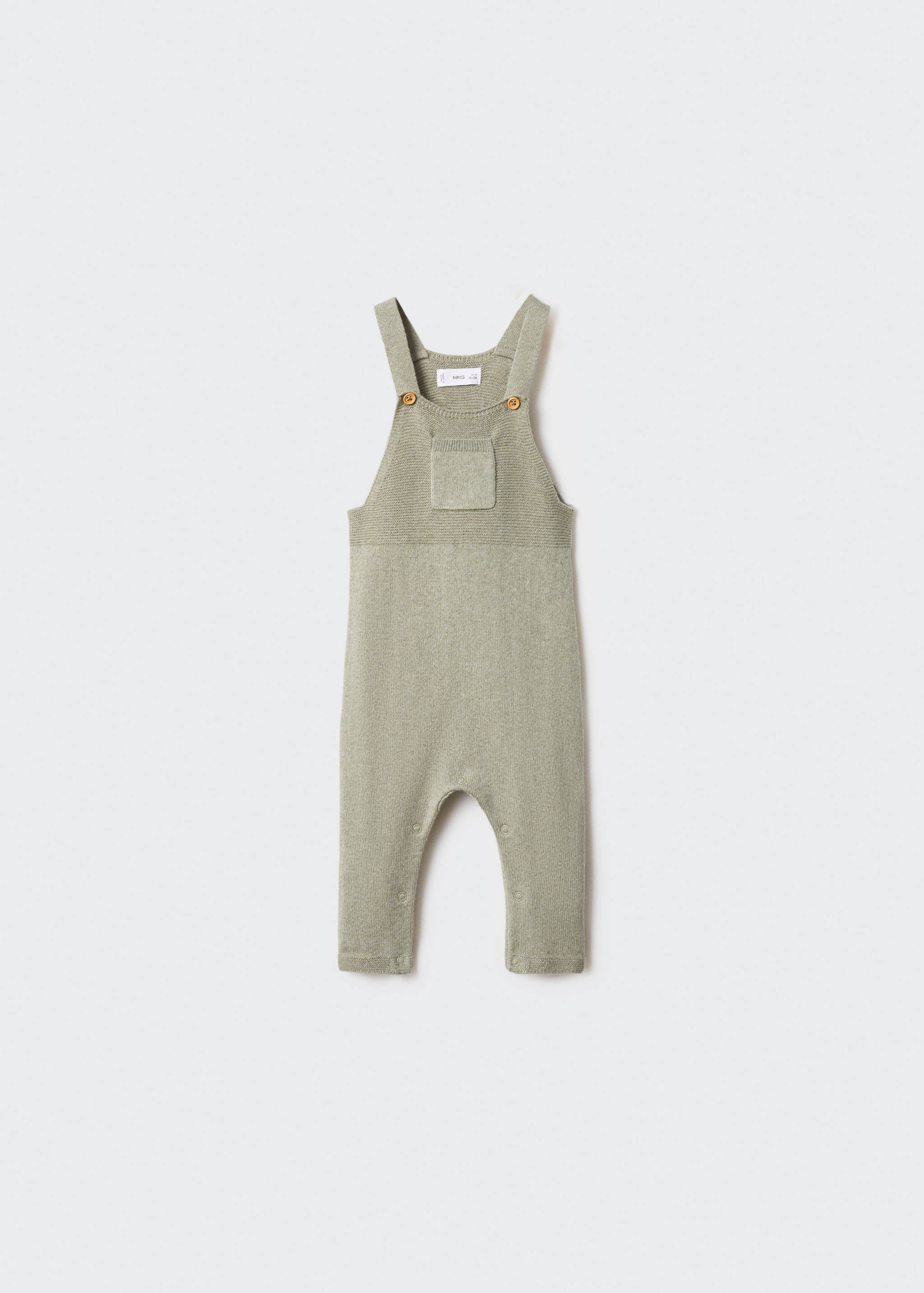 Σαλοπέτα μακριά πλεκτή - Προϊόν χωρίς μοντέλο