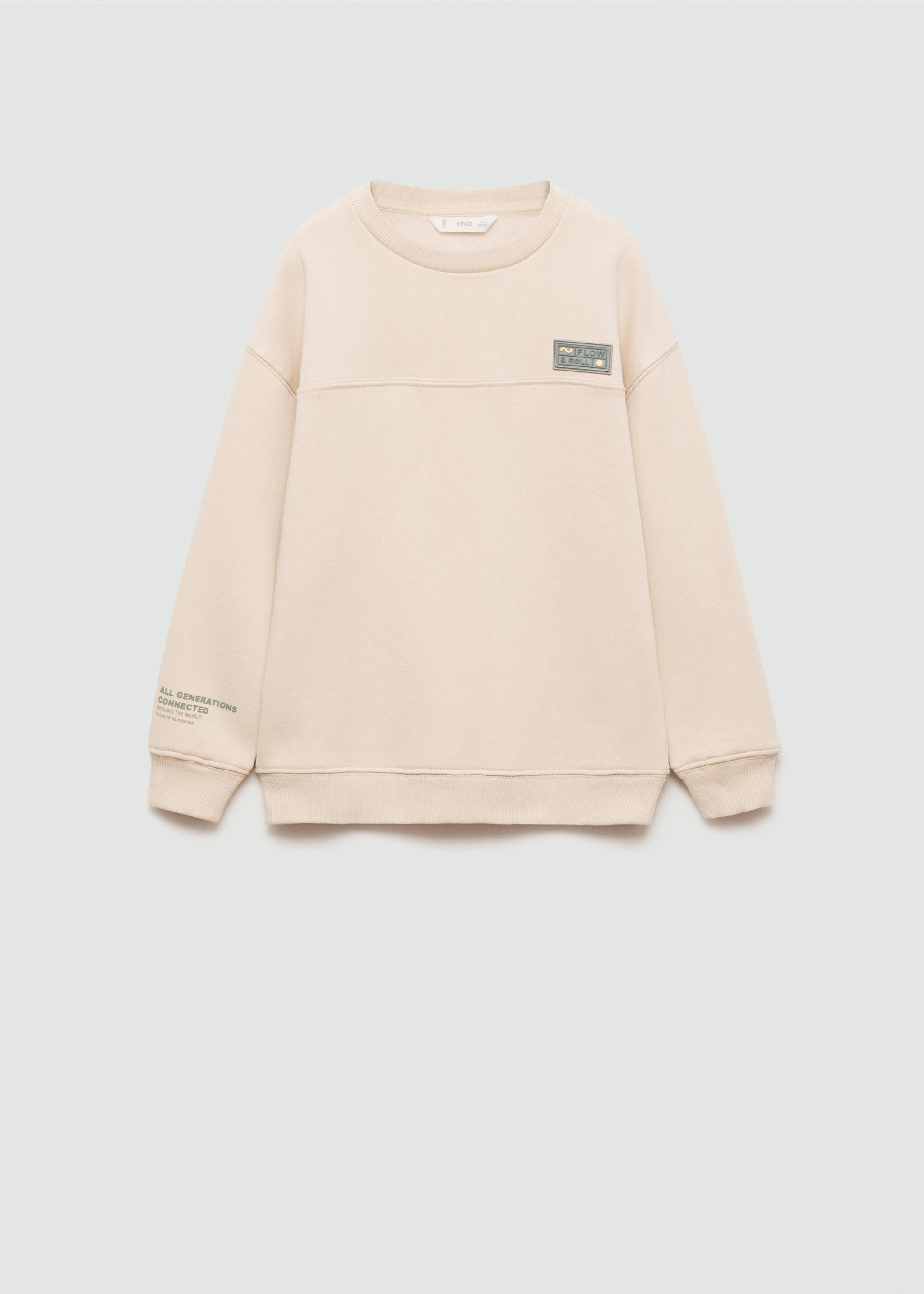 Path print sweatshirt - Article without model, Sand. Ref: 77004781-00.