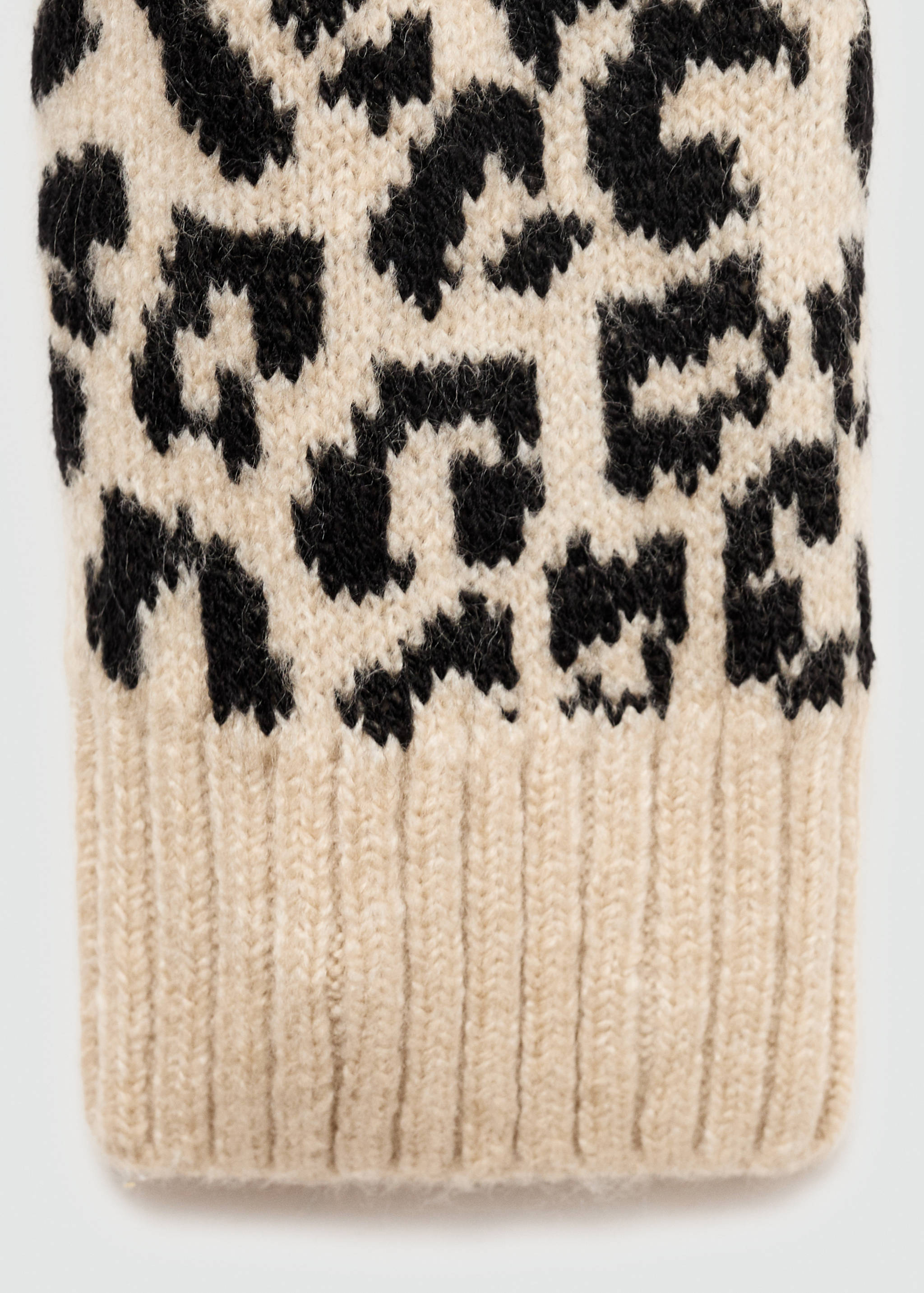 Leopard-print sweater with contrasting trims - Details of the article 0
