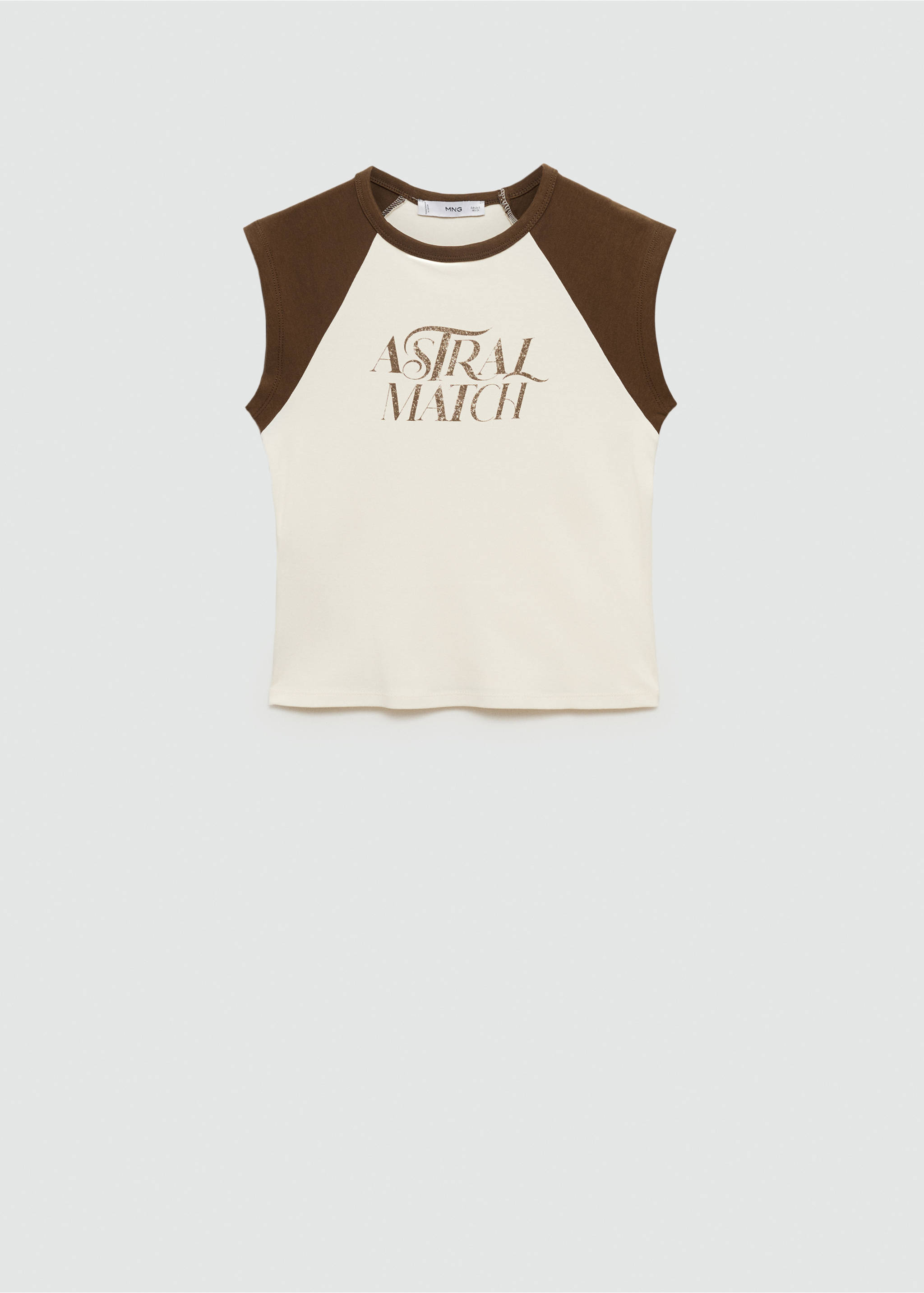 Printed cotton-blend T-shirt - Article without model, Brown. Ref: 77006355-00.