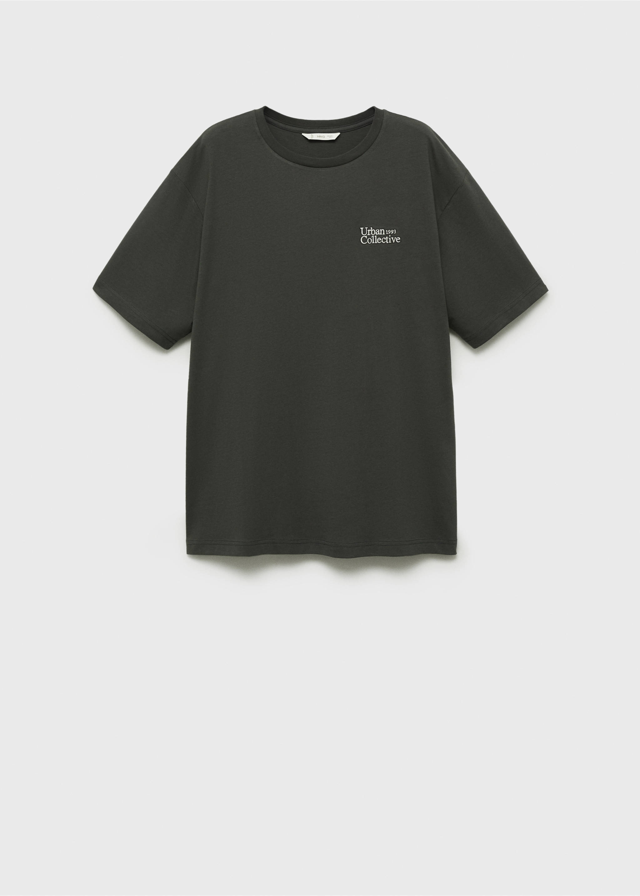 T-shirt coton détail brodé - Article sans modèle, Kaki. Ref: 77008285-00.