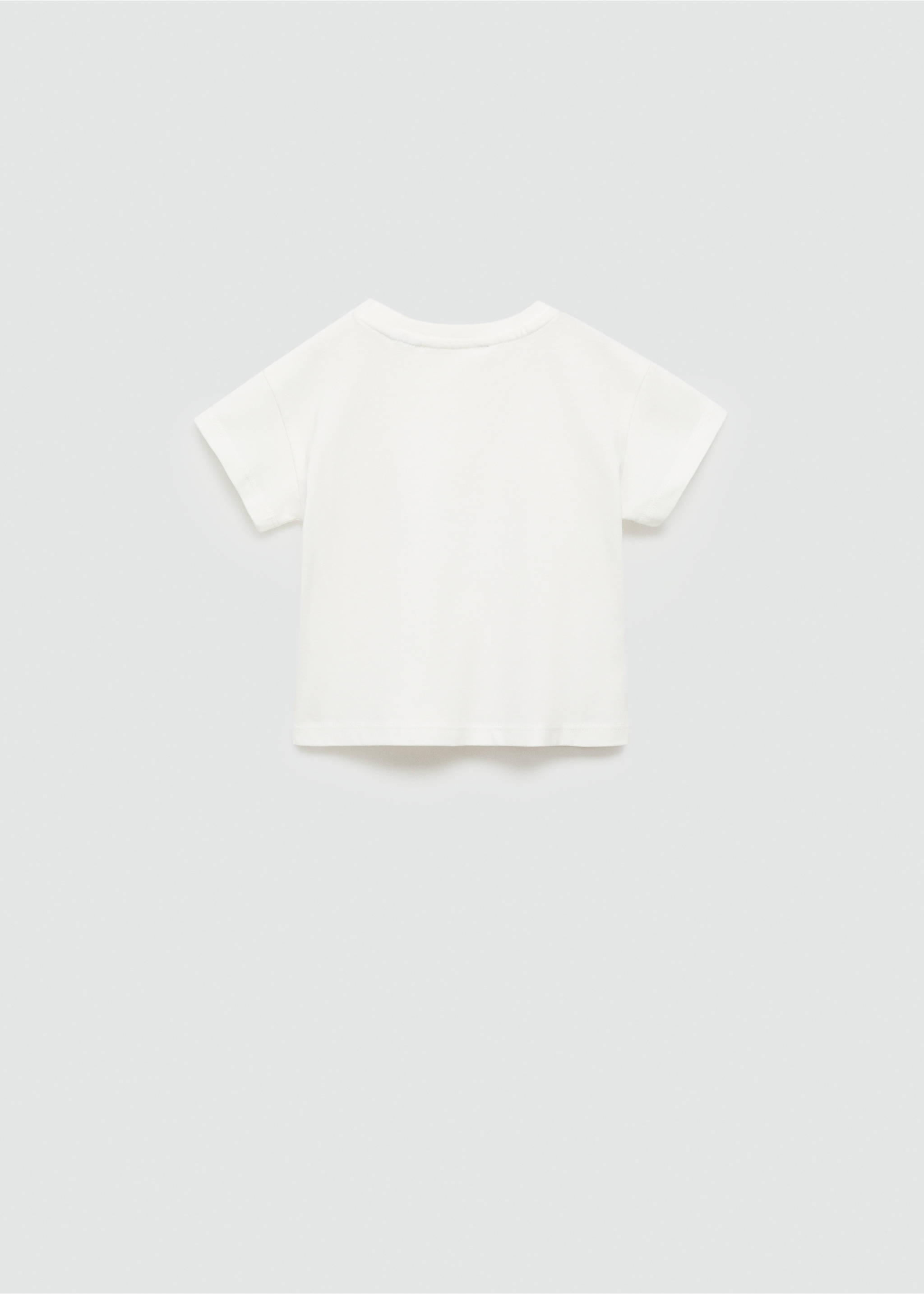 Animal print cotton t-shirt - Reverse of the article, Off White. Ref: 77013289-00.