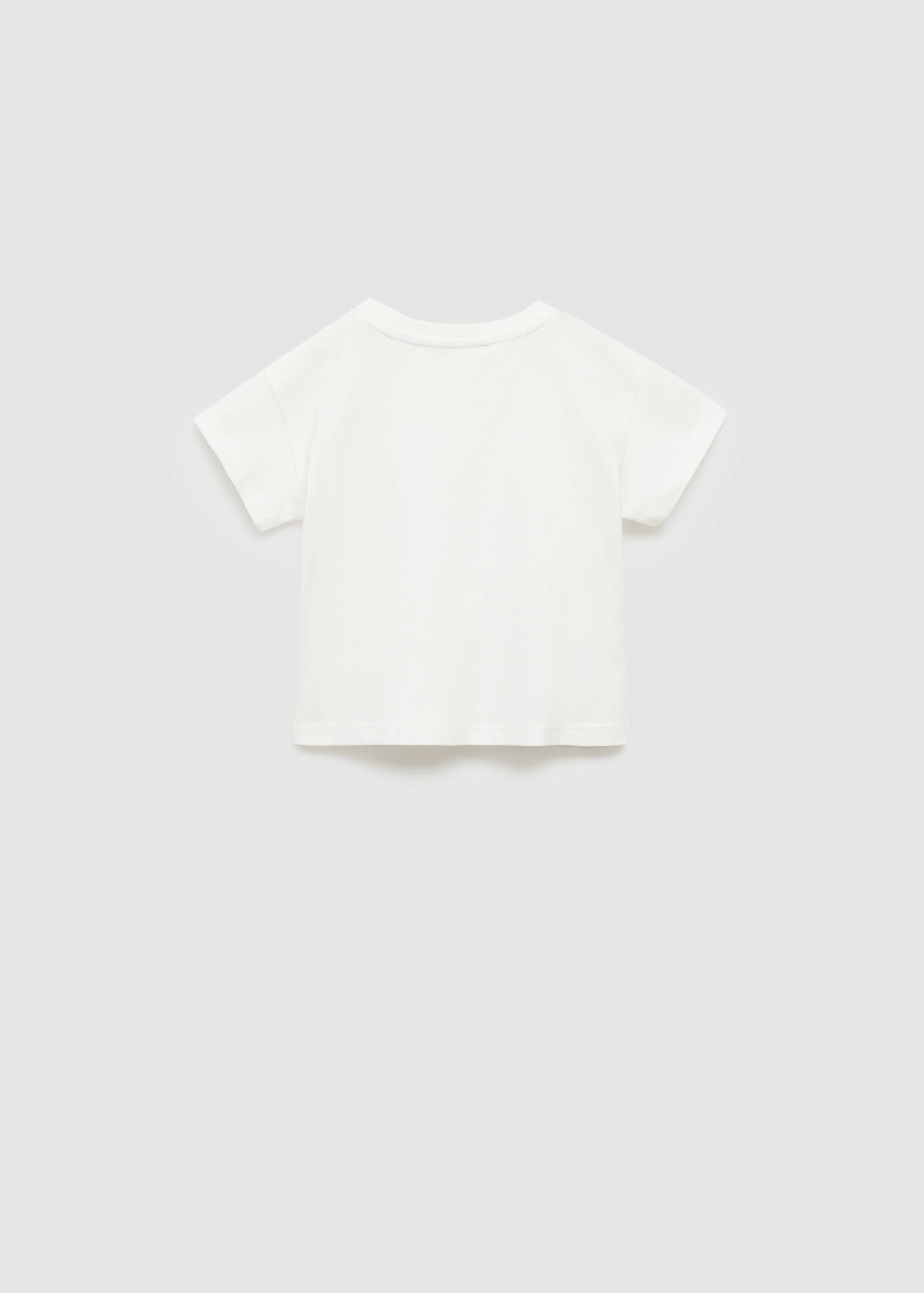 Animal print cotton t-shirt - Reverse of the article