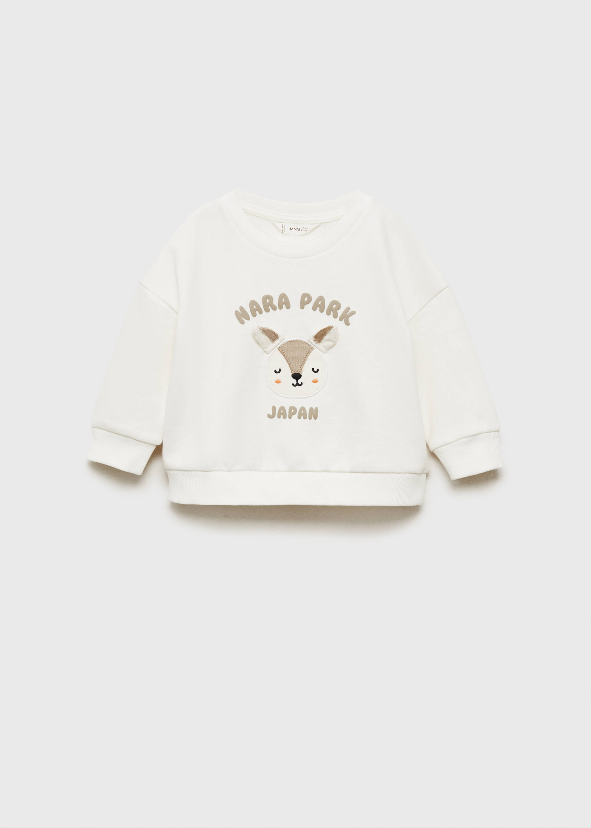 Embroidered detail cotton sweatshirt - Article without model, Off White. Ref: 77016349-00.