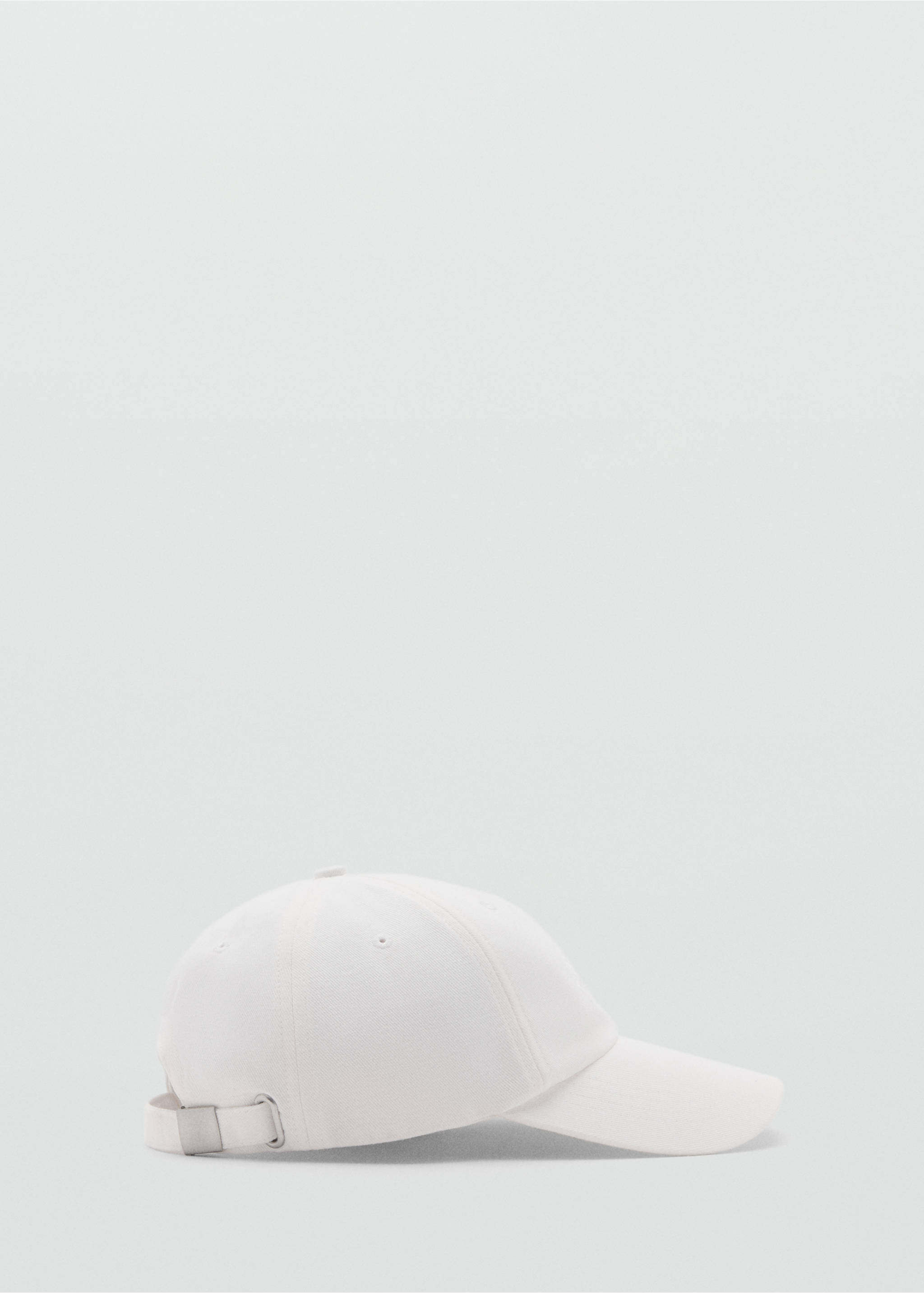 Embroidered message cap - Article without model, White. Ref: 77020251-00.